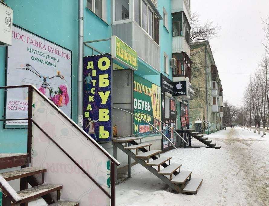 Отзывы на компанию Boutique tul`pan в г. Дзержинск c фото