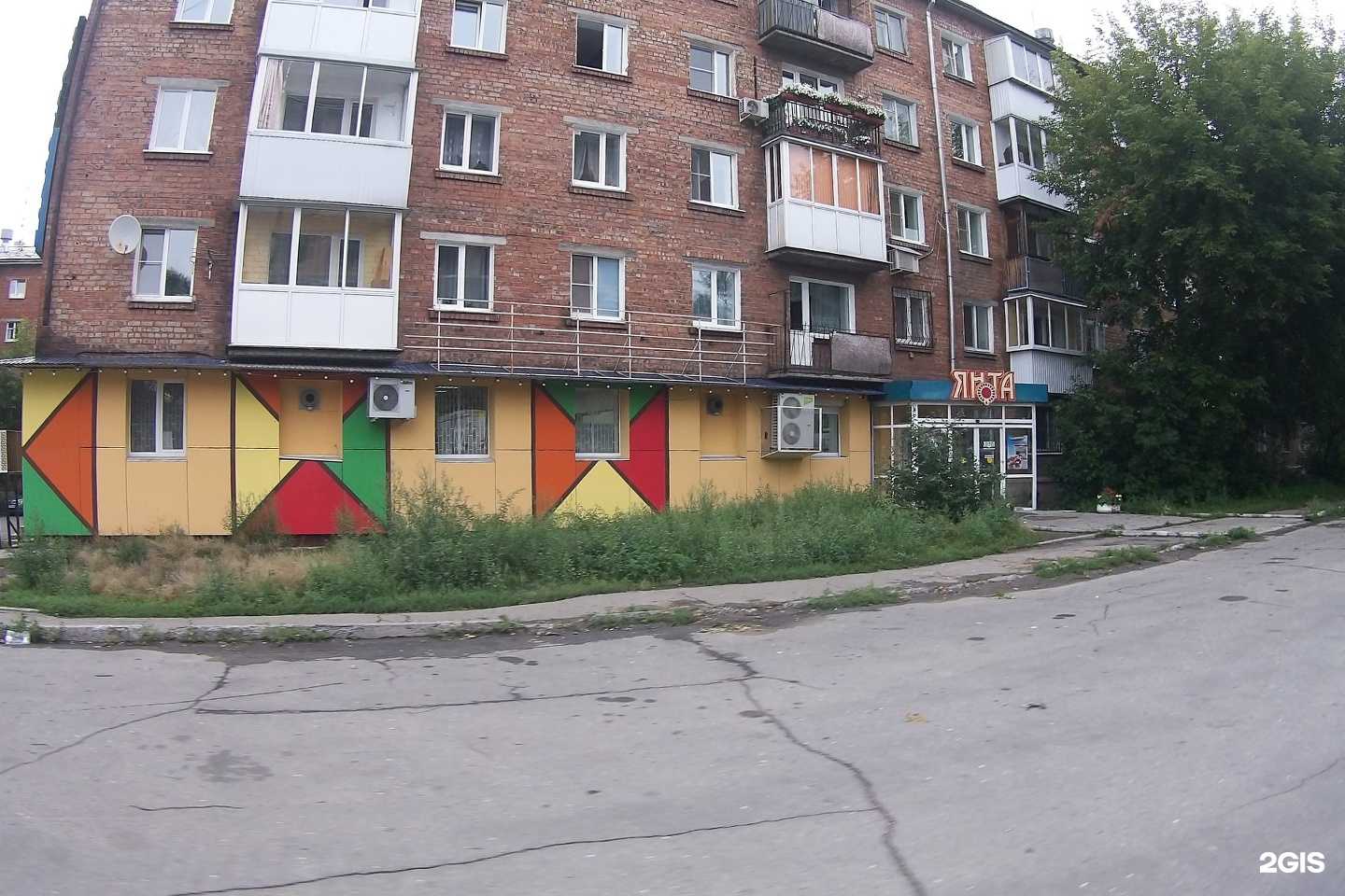 Отзывы на компанию Каюта в Иркутске c фото - фотография 2 из 2