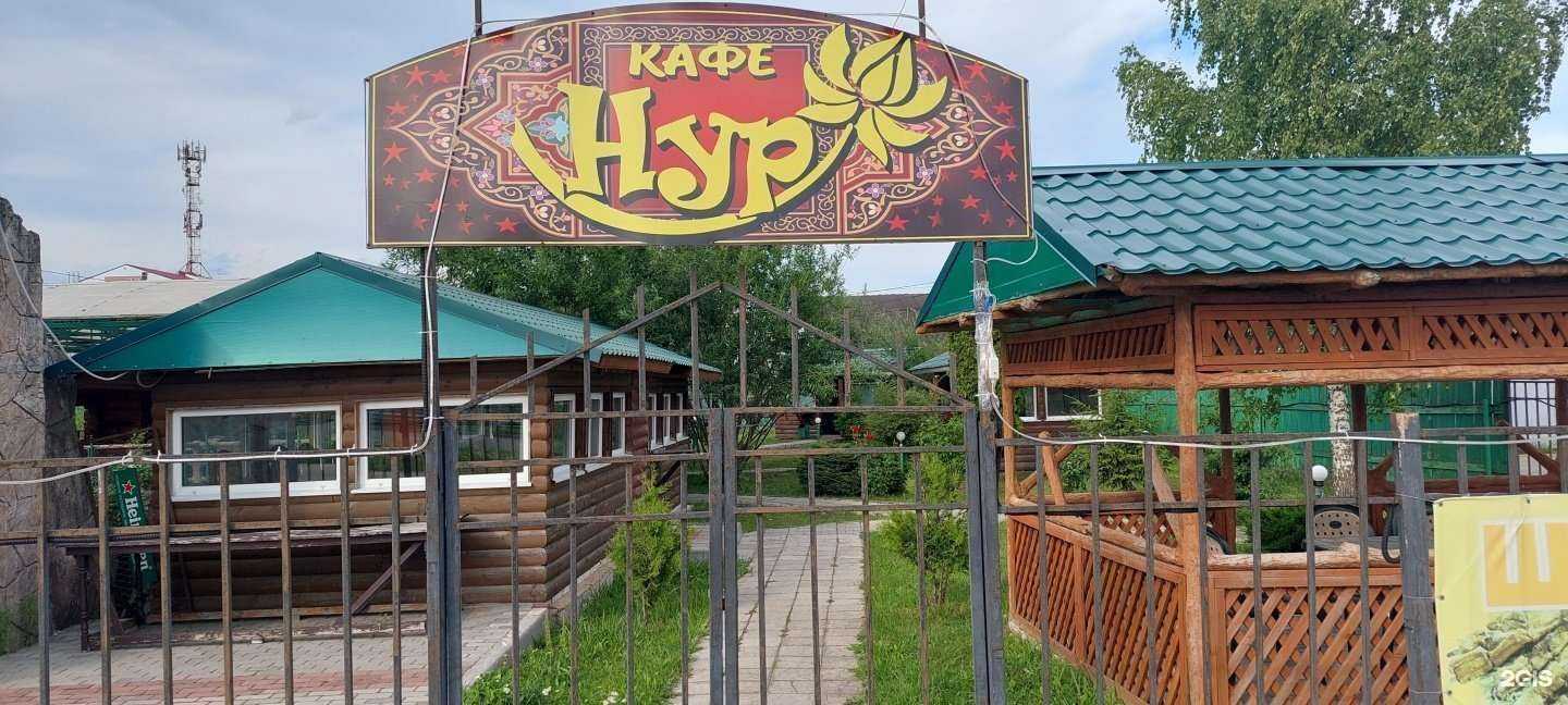 Отзывы на компанию Пловцентр в Твери c фото