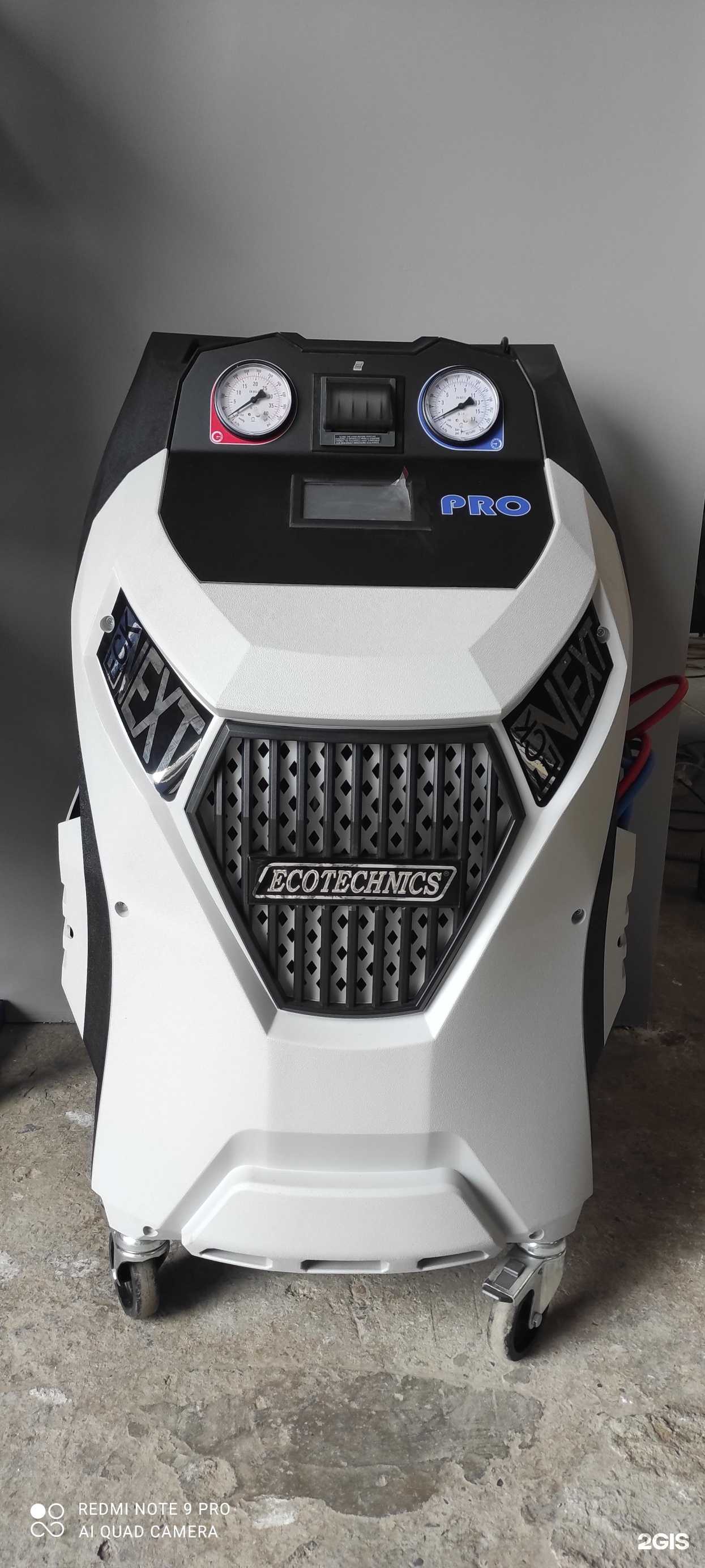 Отзывы на компанию МДК Сервис в Ярославле c фото