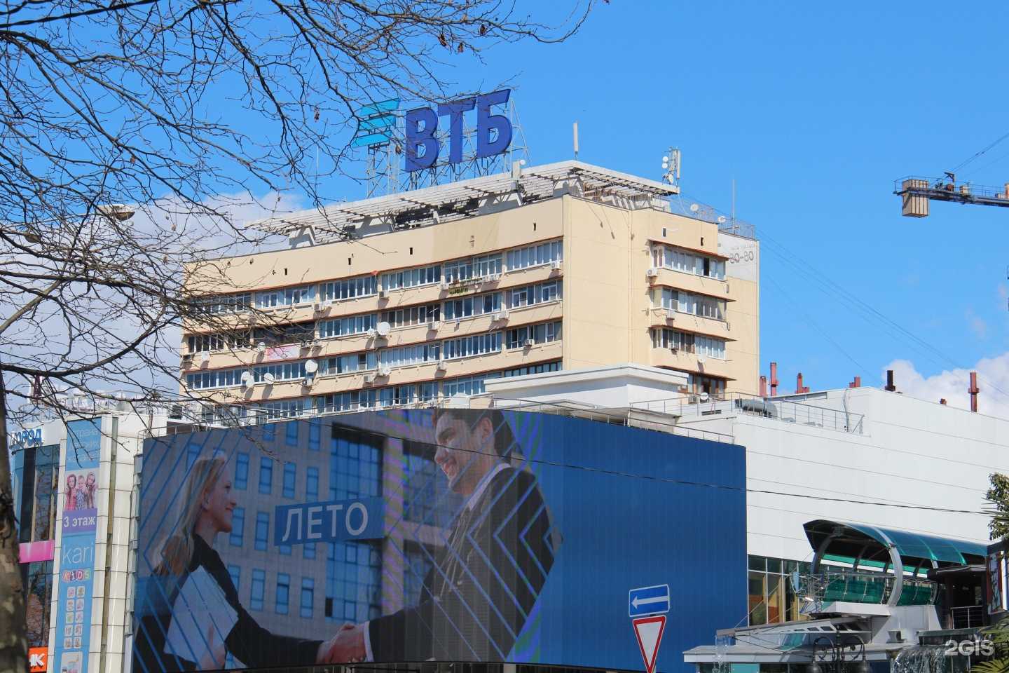 Отзывы на компанию Спортивная школа №14 г. Сочи в Сочи c фото - фотография 2 из 2