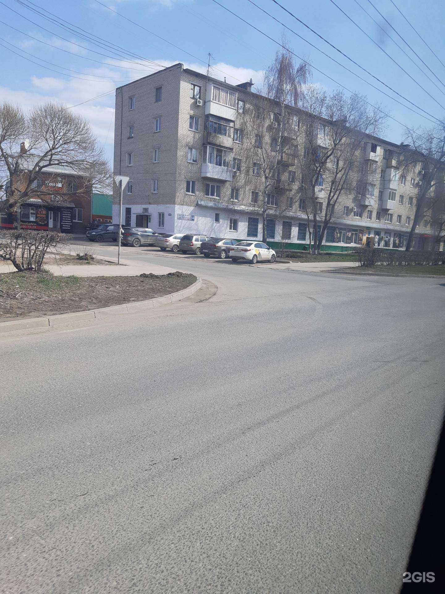 Отзывы на компанию Меланж в Тольятти c фото - фотография 2 из 2