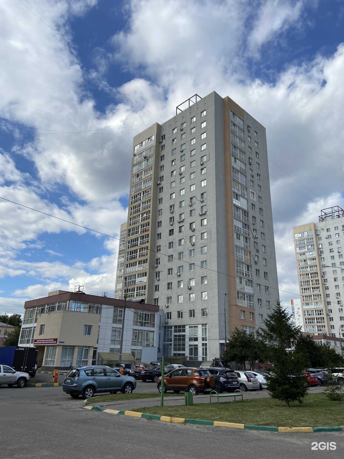 Отзывы на компанию Форпост-Мед в Нижнем Новгороде c фото - фотография 2 из 2