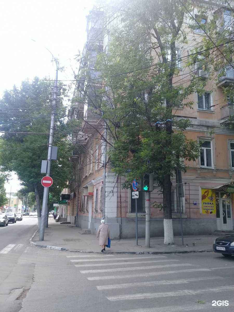 Отзывы на компанию Эль-Фарм в Саратове c фото - фотография 2 из 2