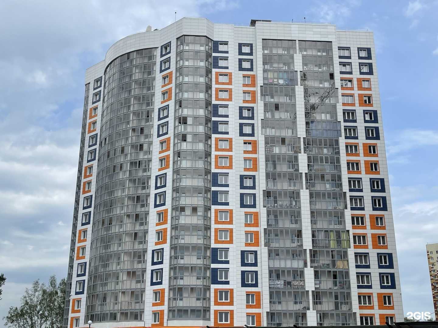 Отзывы на компанию Живая вода в Томске c фото - фотография 2 из 2