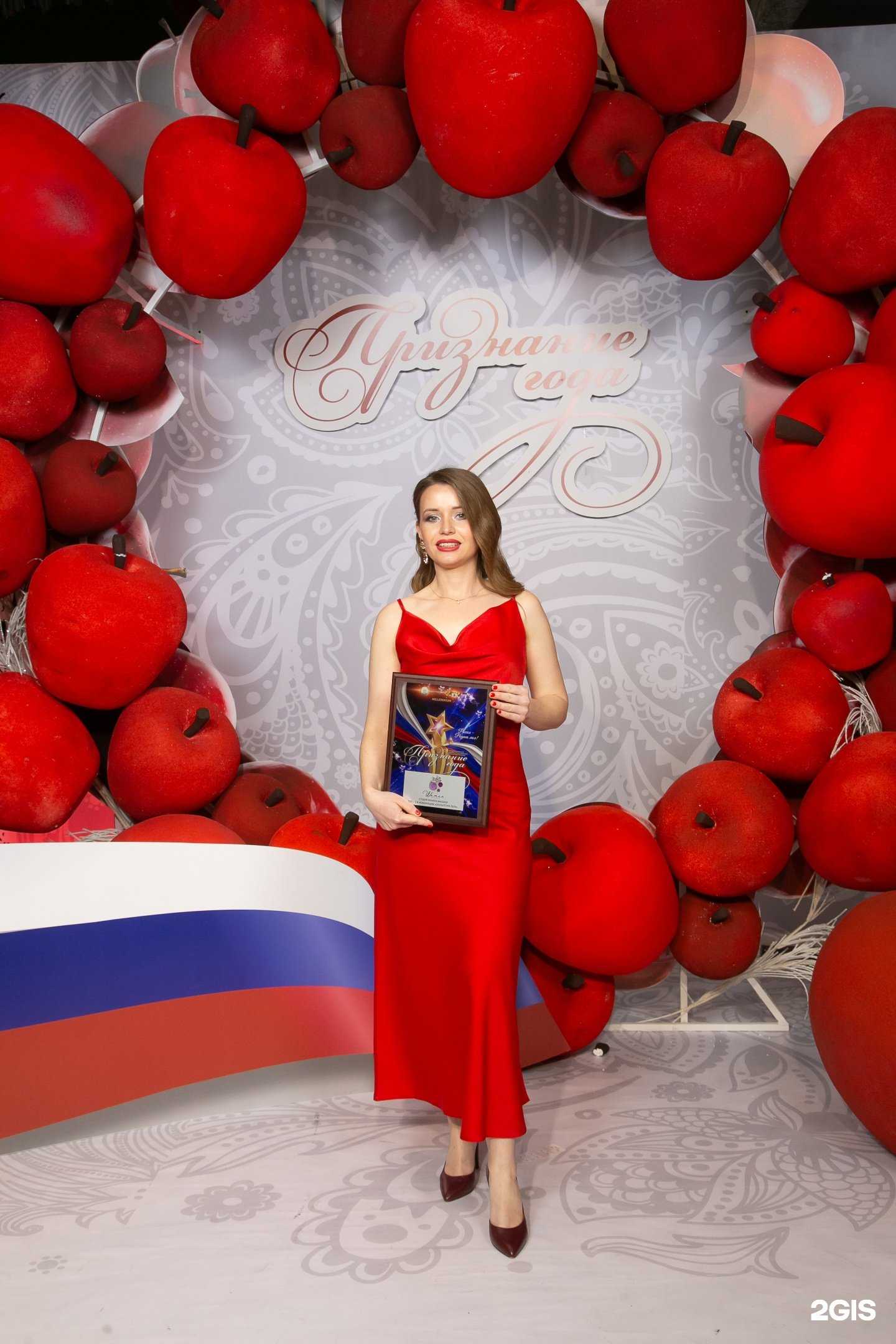 Отзывы на компанию Women massage в Уфе c фото