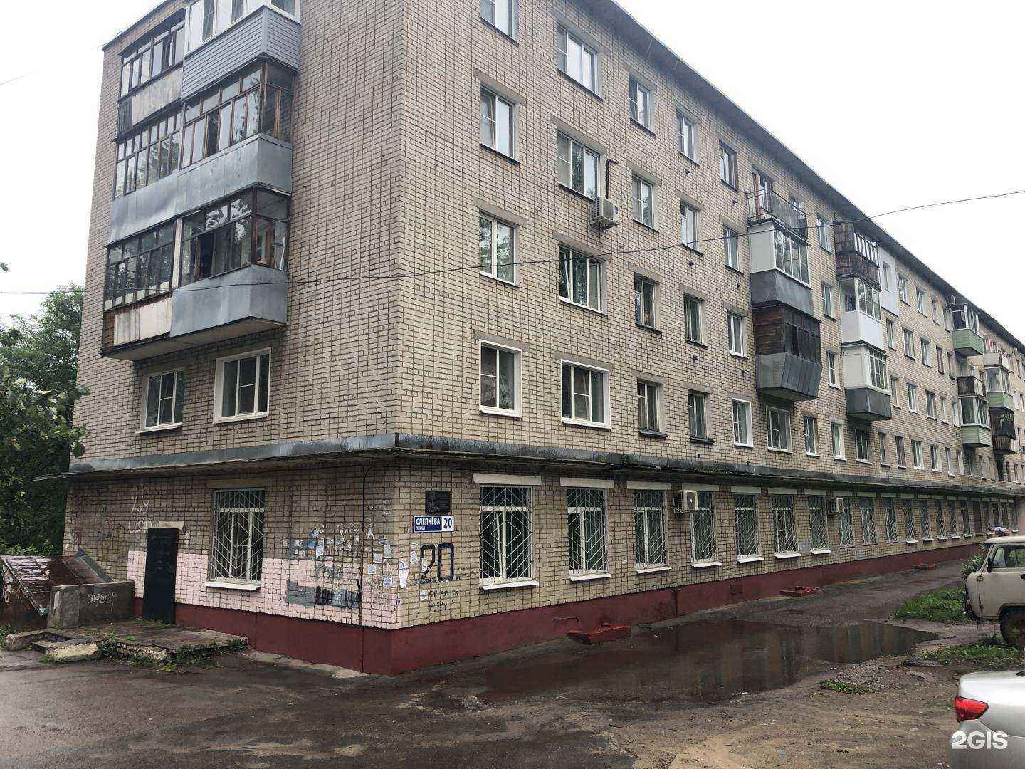 Отзывы на компанию Клиническая больница №2 в Ярославле c фото - фотография 2 из 2