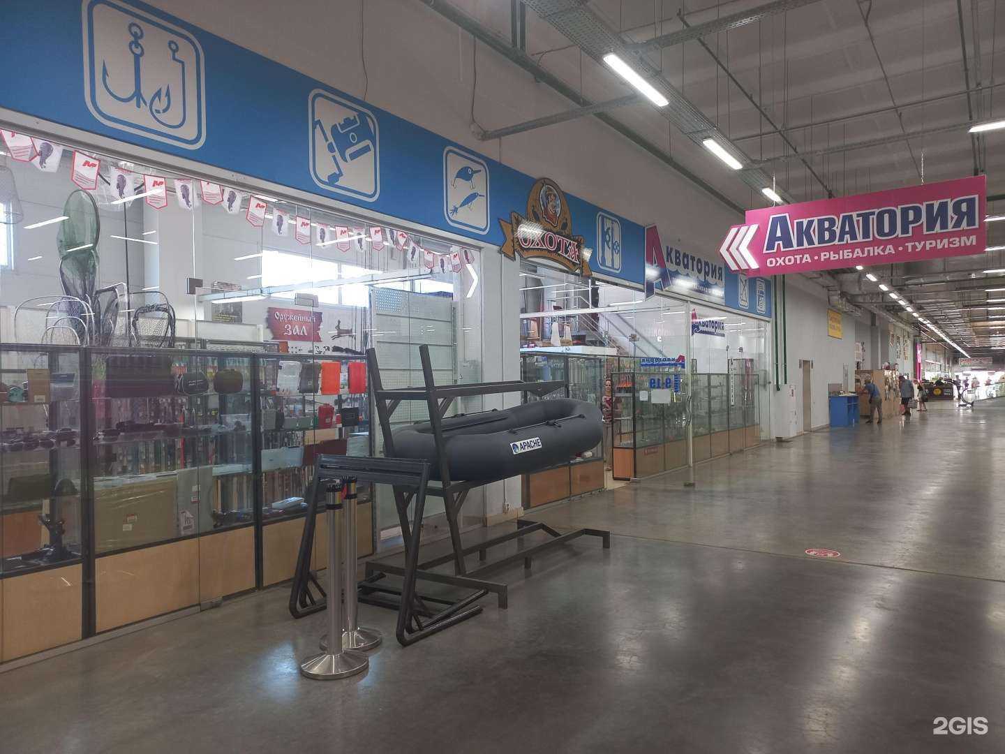 Отзывы на компанию Акватория в г. Сызрань c фото