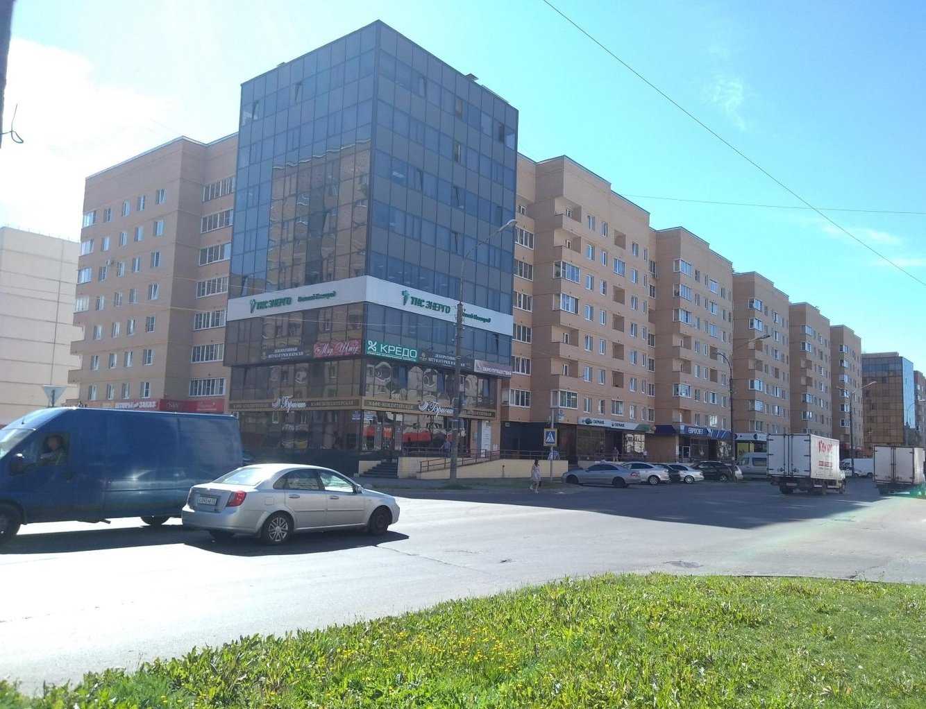 Отзывы на компанию Вотоня в Великом Новгороде c фото