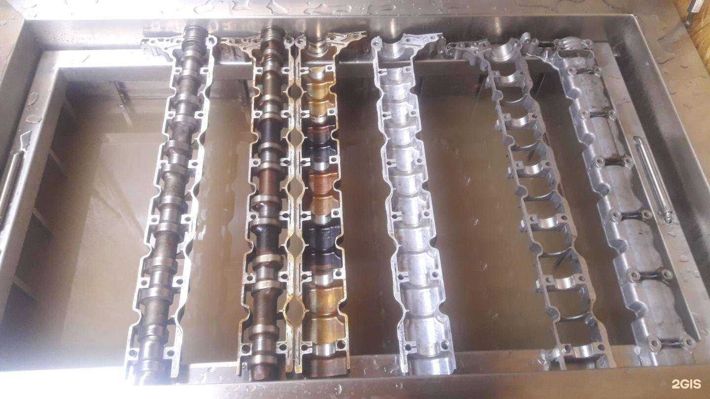 Отзывы на компанию Das Service в г. Екатеринбург c фото