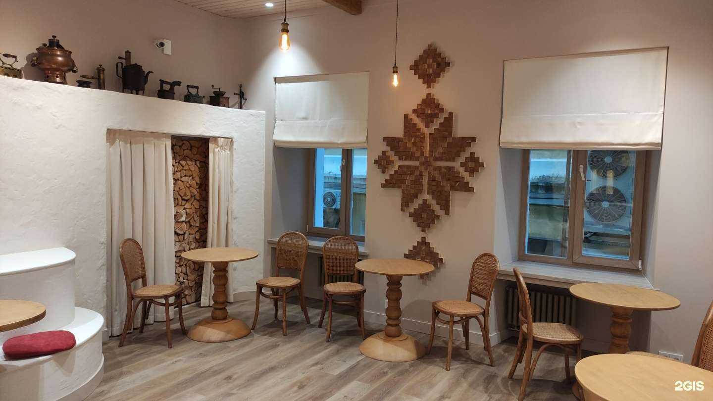 Отзывы на компанию Чайная в г. Владивосток c фото