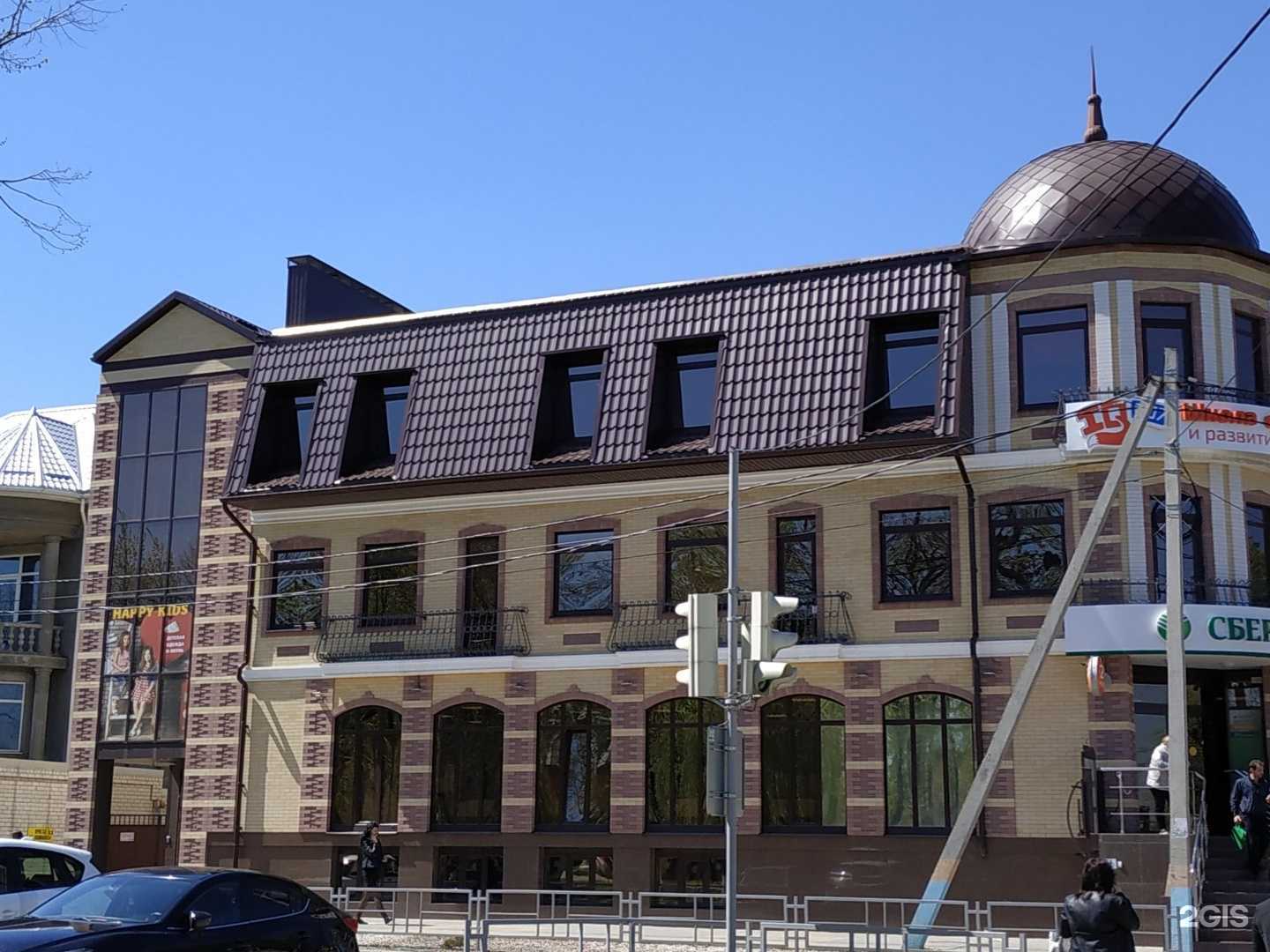 Отзывы на компанию Адвокатский кабинет Романенко А.А. в Армавире c фото - фотография 2 из 2