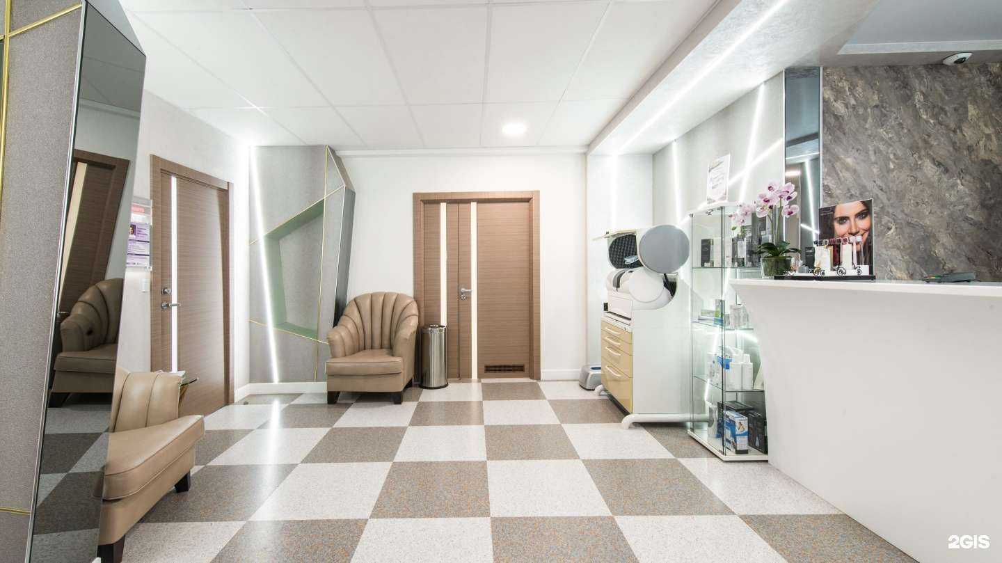 Отзывы на компанию Клиника Екатерининская в Краснодаре c фото