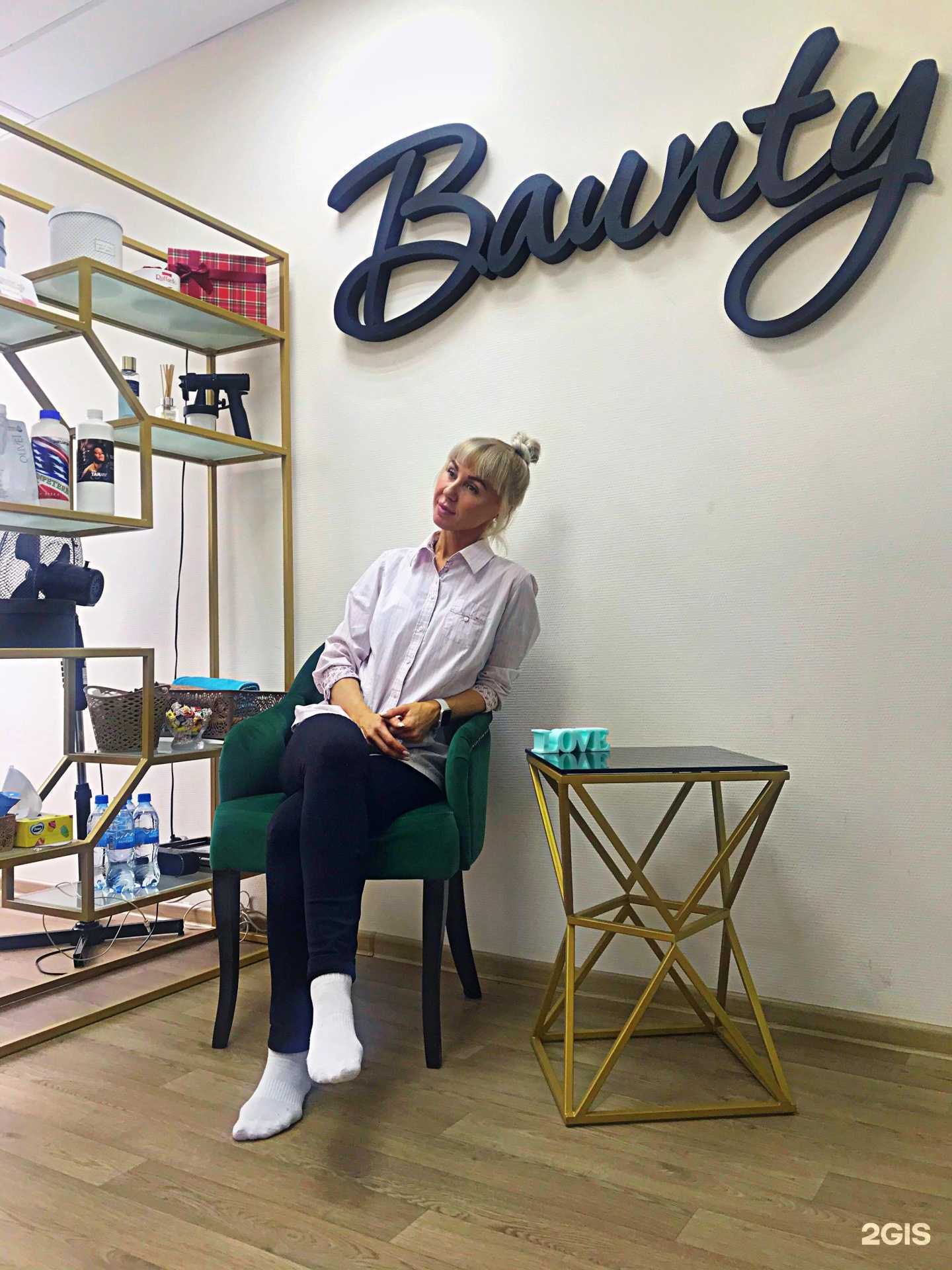 Отзывы на компанию Baunty в г. Екатеринбург c фото