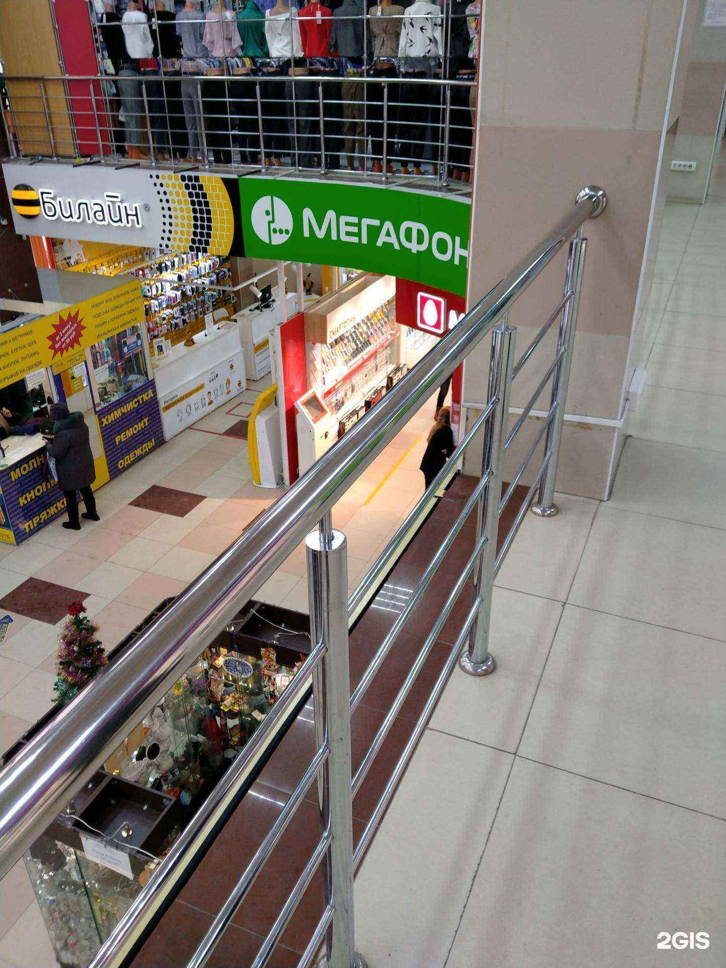 Отзывы на компанию МегаФон-Yota в Новосибирске c фото