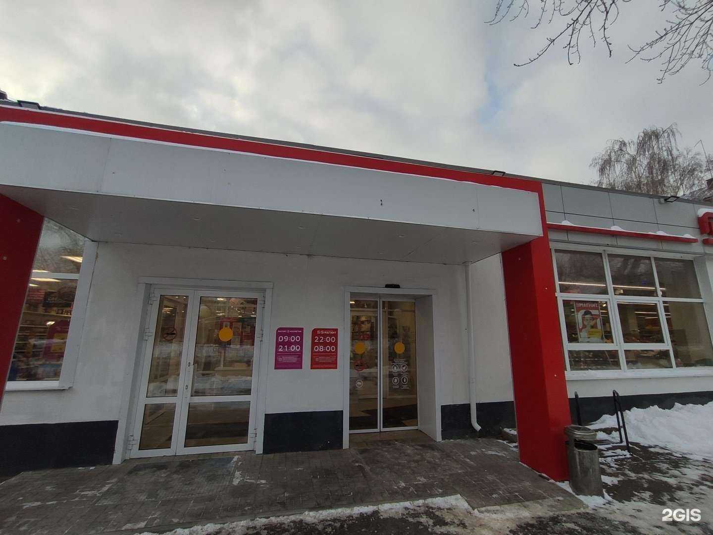 Отзывы на компанию Duracell в Казани c фото