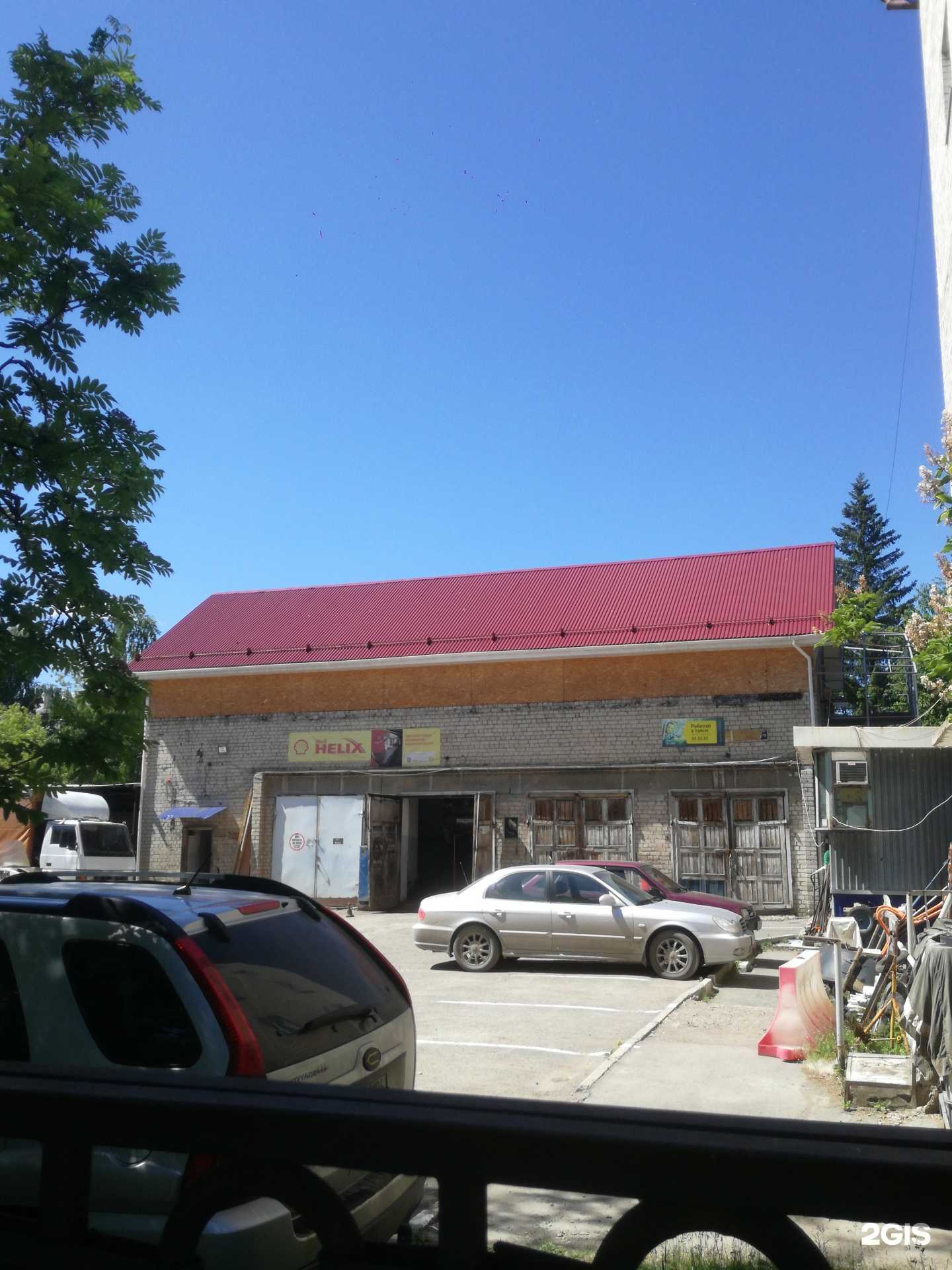 Отзывы на компанию Автомастерская в г. Каменск-Уральский c фото