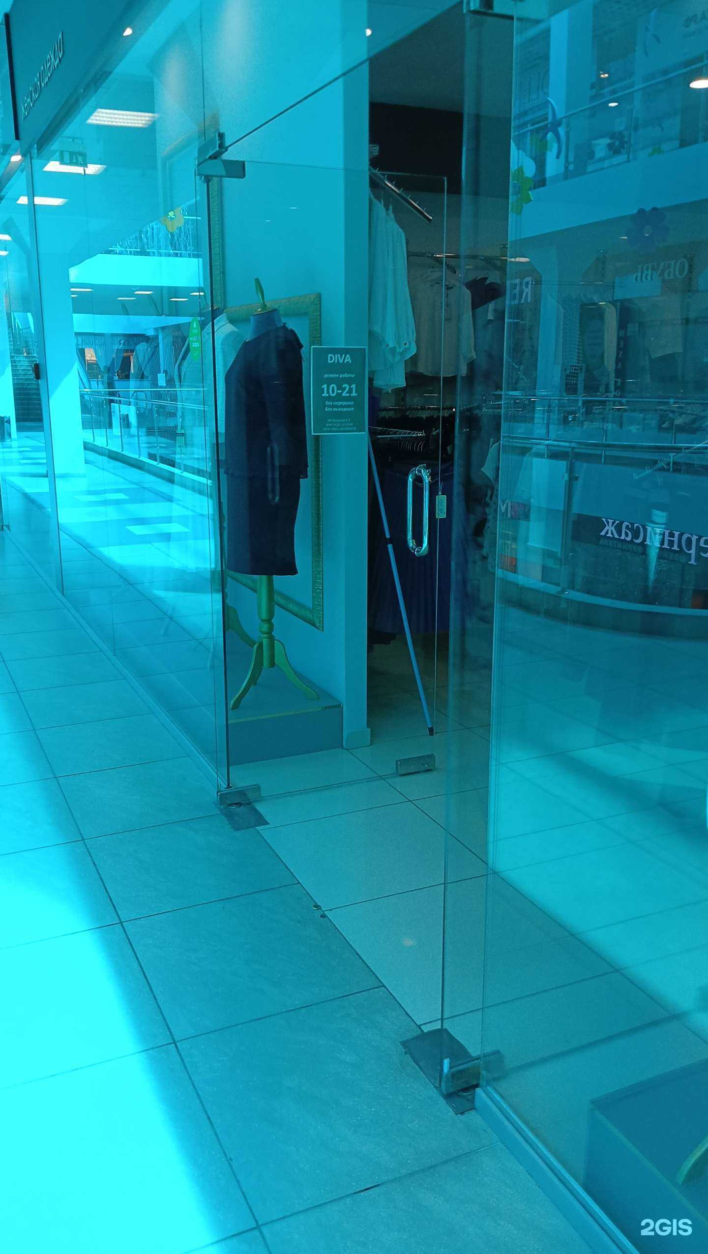 Отзывы на компанию Diva в г. Старый Оскол c фото