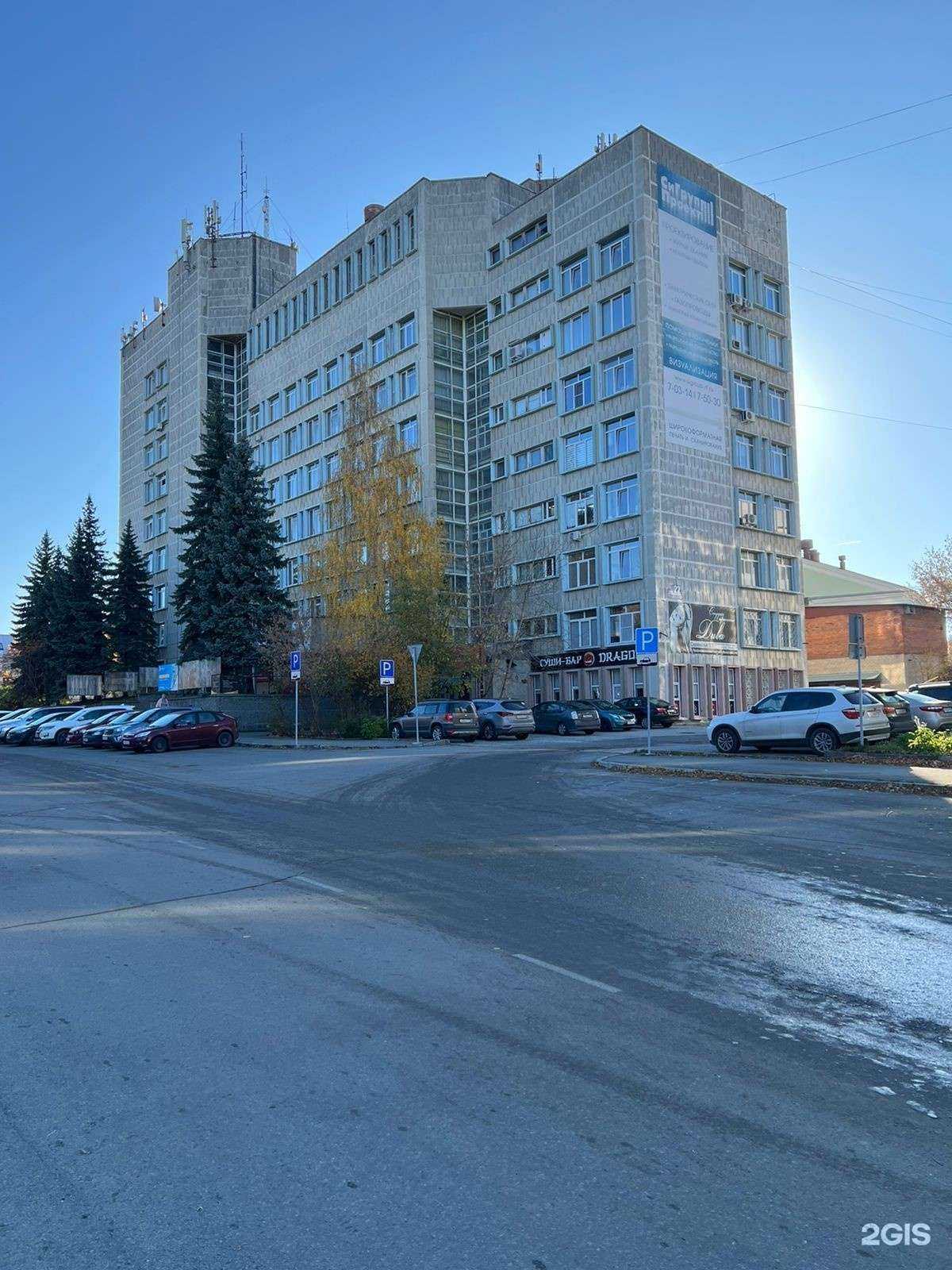 Отзывы на компанию Ингосстрах в г. Озёрск c фото