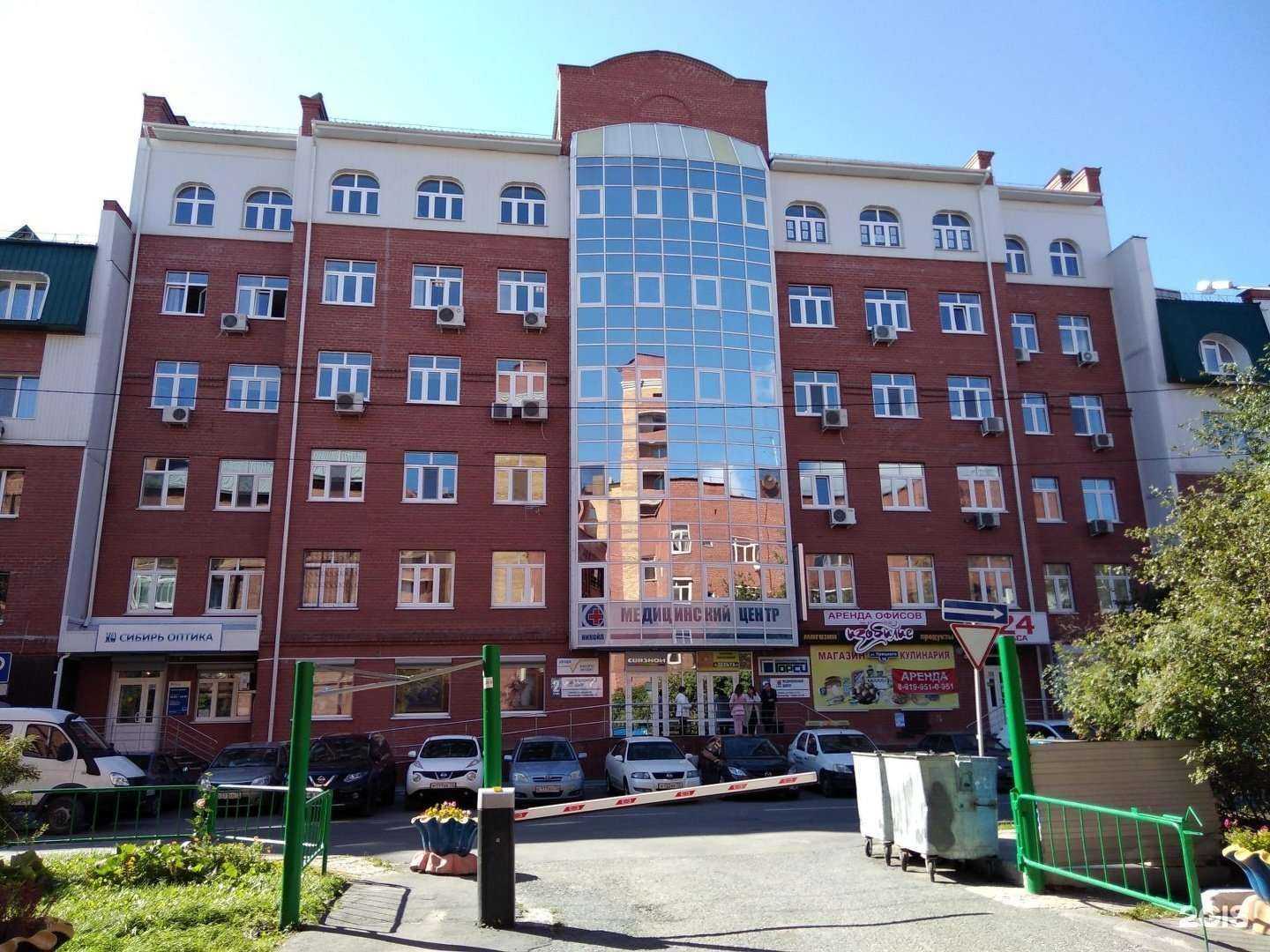 Отзывы на компанию Горси-Капитал в Тюмени c фото - фотография 2 из 2