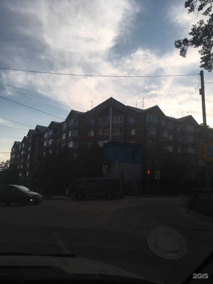 Отзывы на компанию Mira в Улан-Удэ c фото - фотография 2 из 2