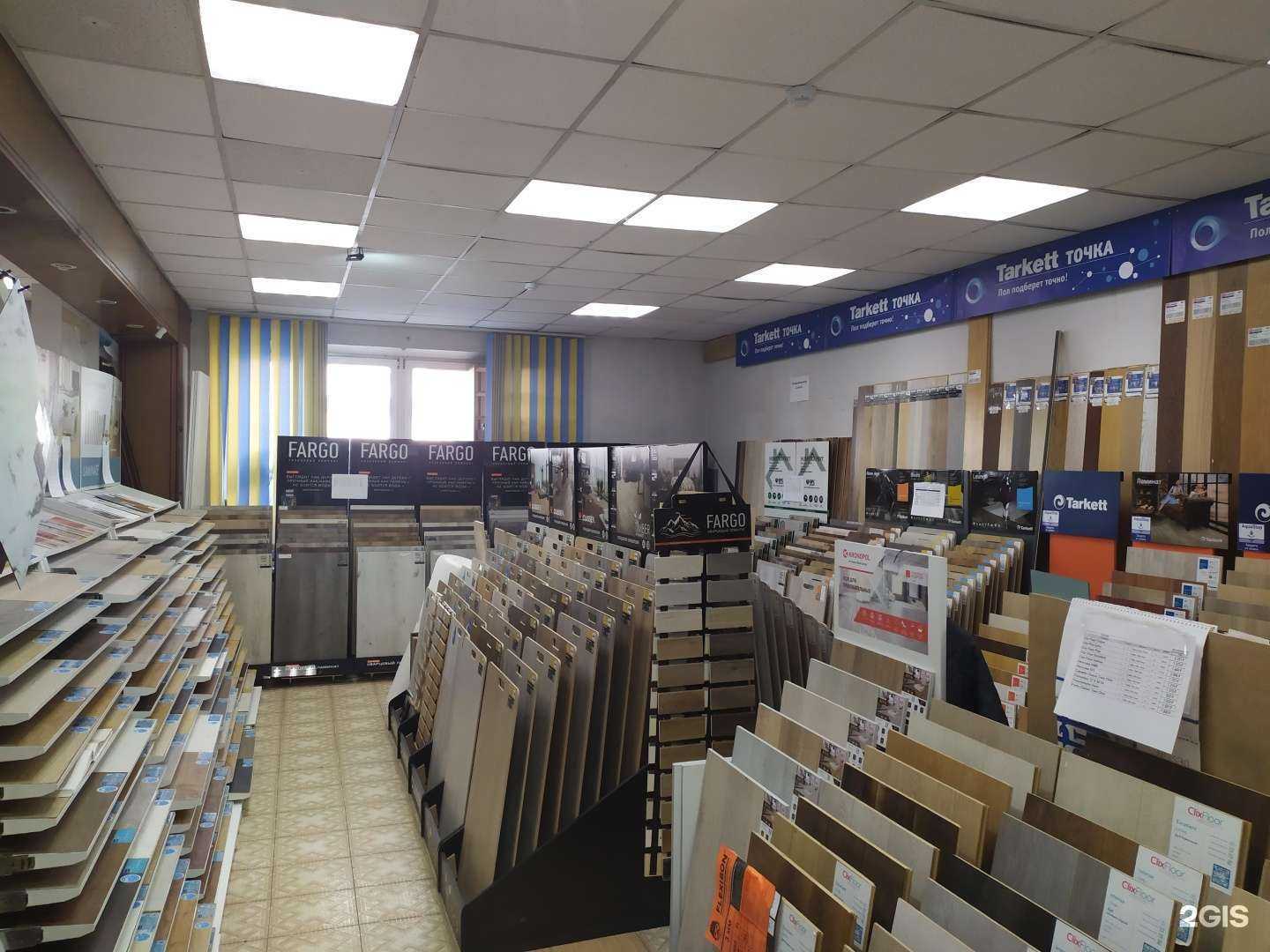 Отзывы на компанию Студия паркета в г. Самара c фото