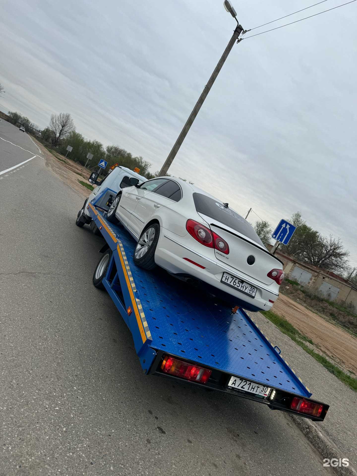 Отзывы на компанию Юг-Эвакуатор в Астрахани c фото