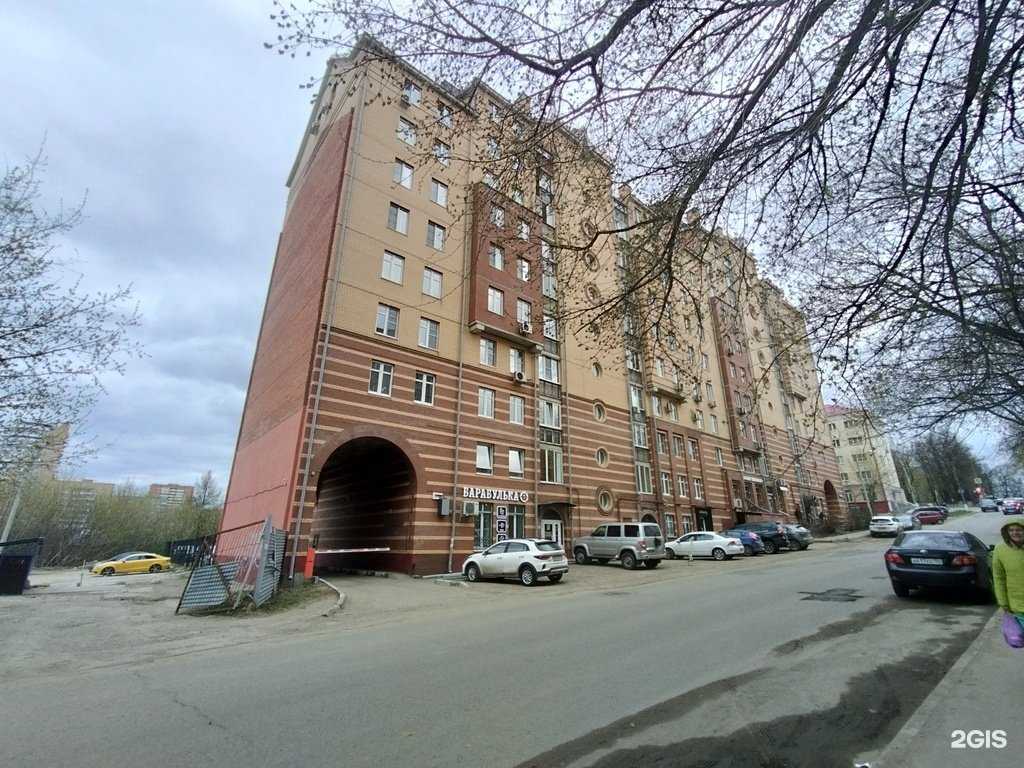 Отзывы на компанию Solosalon в Подольске c фото - фотография 2 из 2