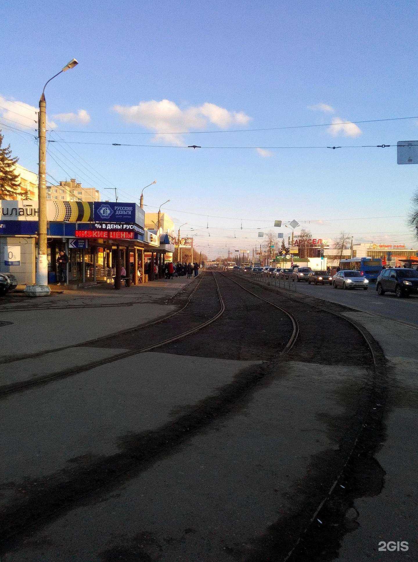 Отзывы на компанию билайн в Твери c фото - фотография 2 из 2