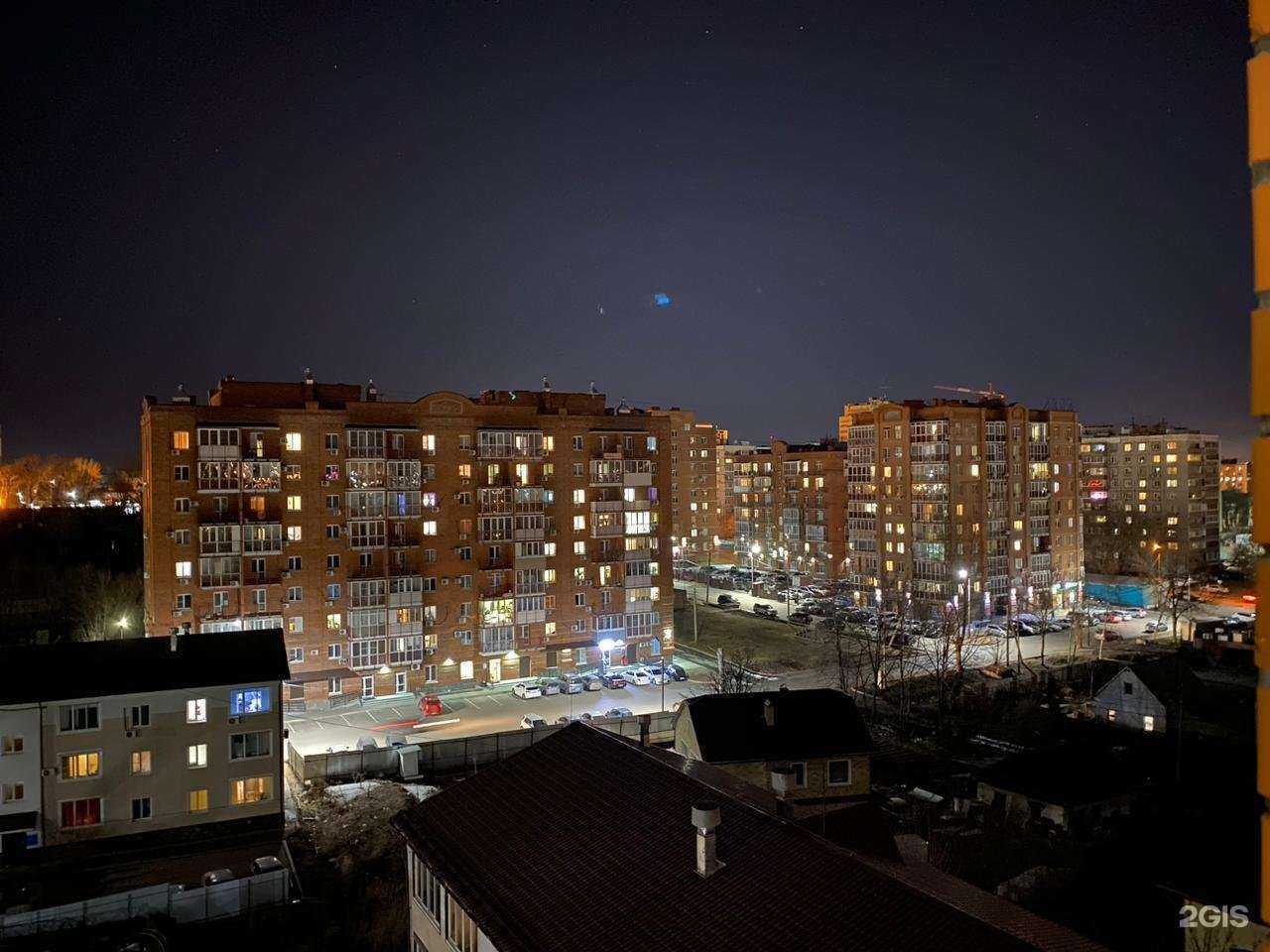 Отзывы на компанию Тату Салон КХВ в Хабаровске c фото - фотография 2 из 2