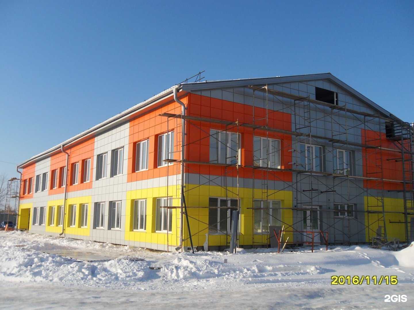 Отзывы на компанию УмарСталь в г. Курган c фото