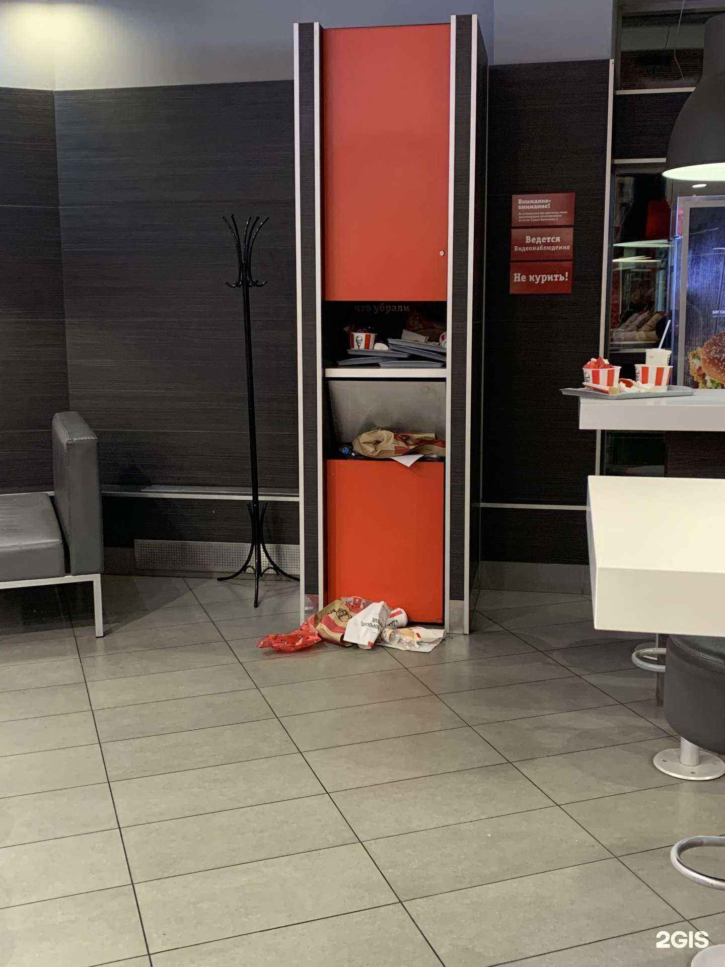 Отзывы на компанию Rostic`s Авто в Уфе c фото