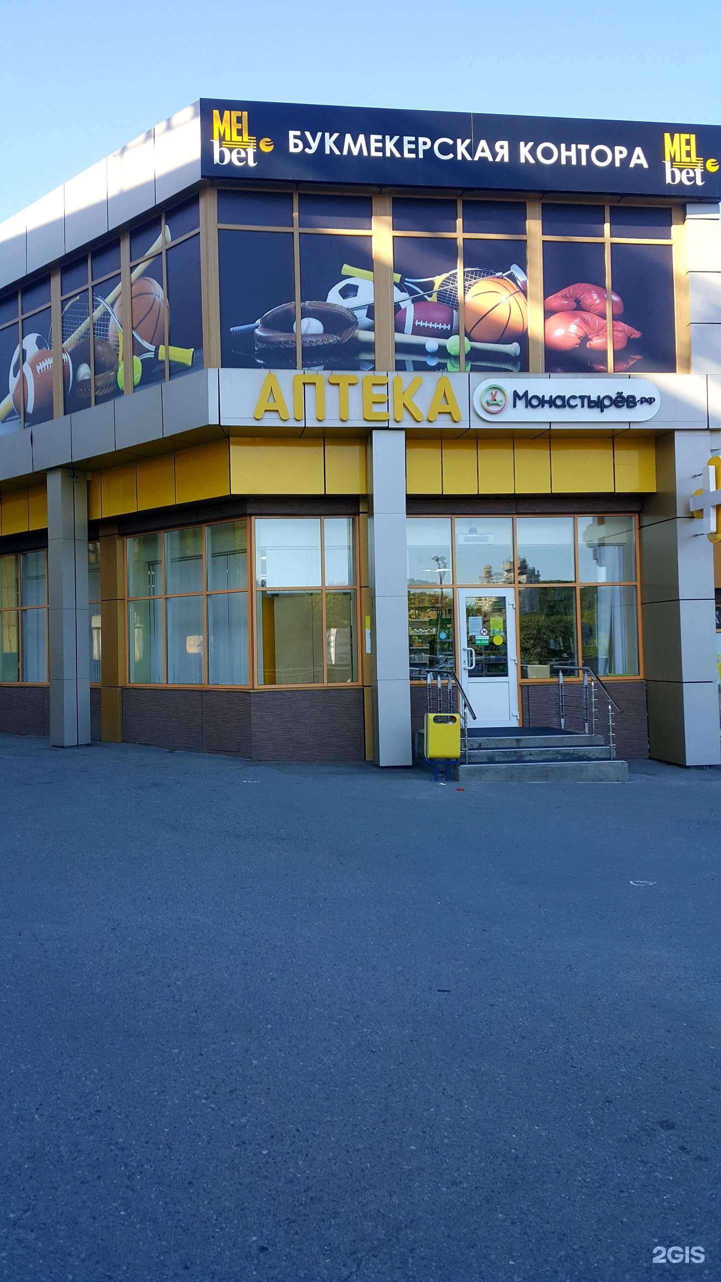 Отзывы на компанию KeratinShef_Studio в Находке c фото - фотография 2 из 2