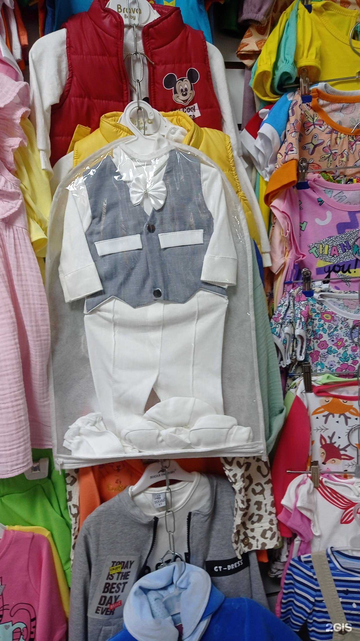 Отзывы на компанию Аистенок в г. Набережные Челны c фото