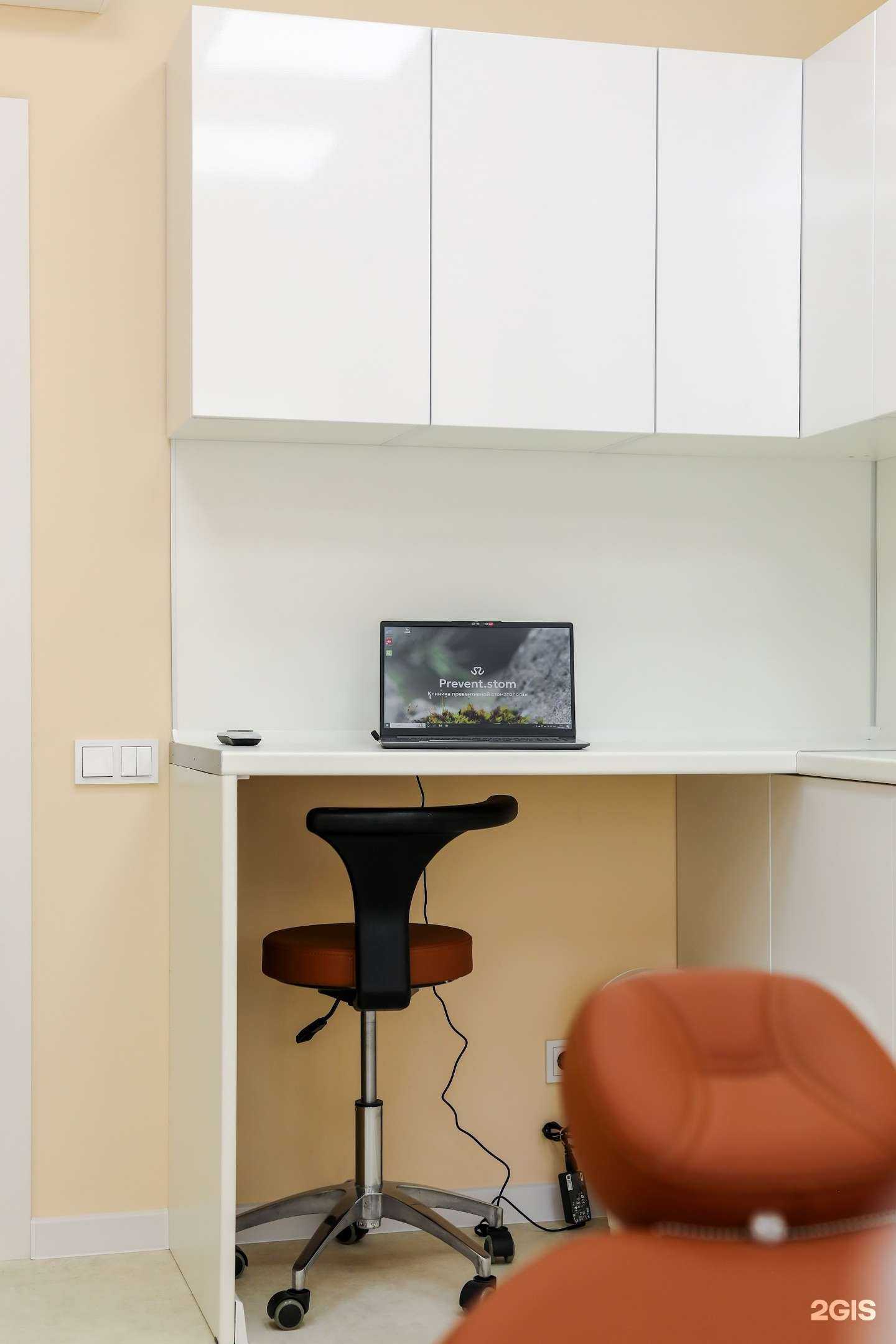 Отзывы на компанию Превентстом в Краснодаре c фото