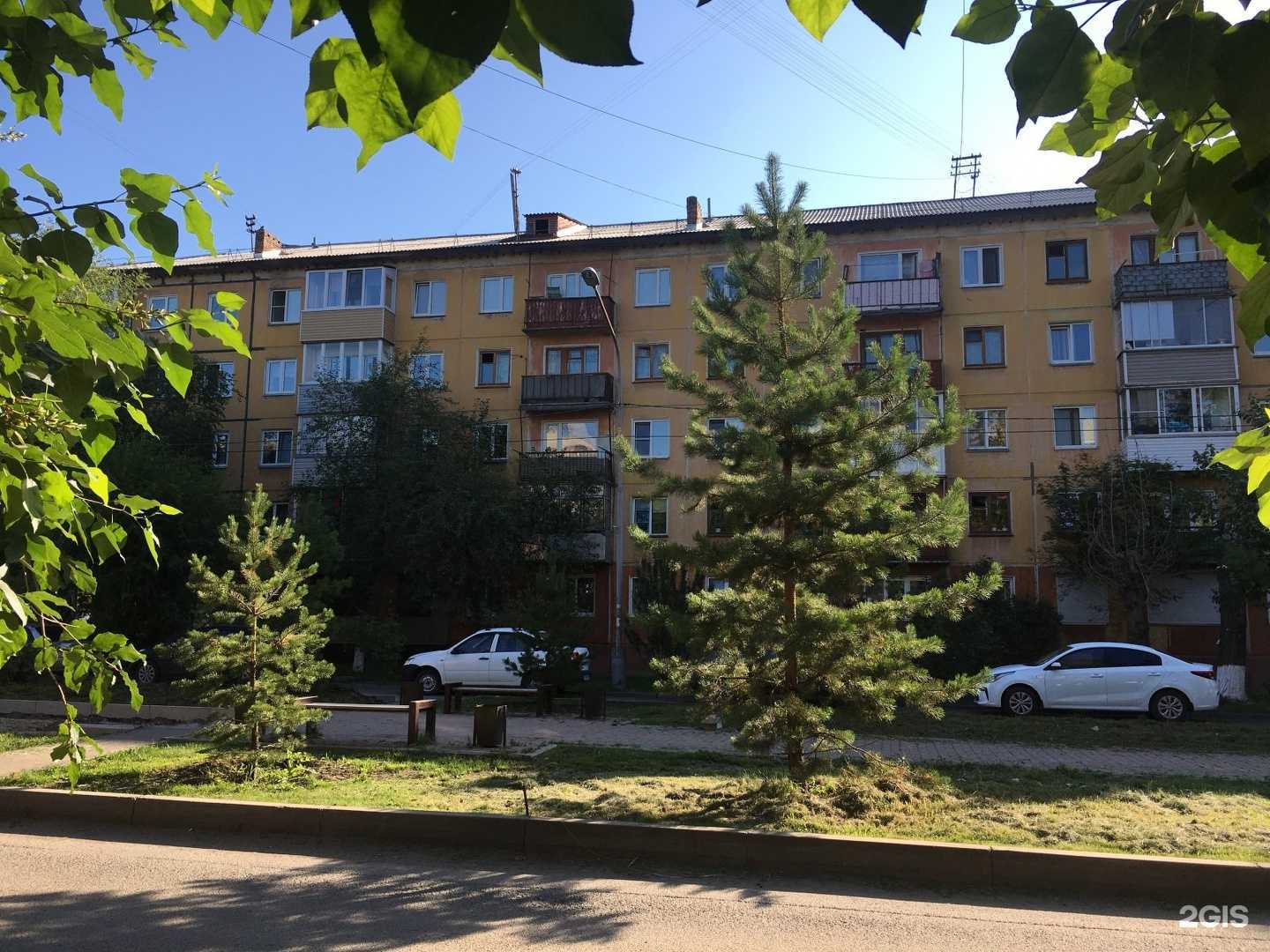 Отзывы на компанию Академия в Красноярске c фото - фотография 2 из 2