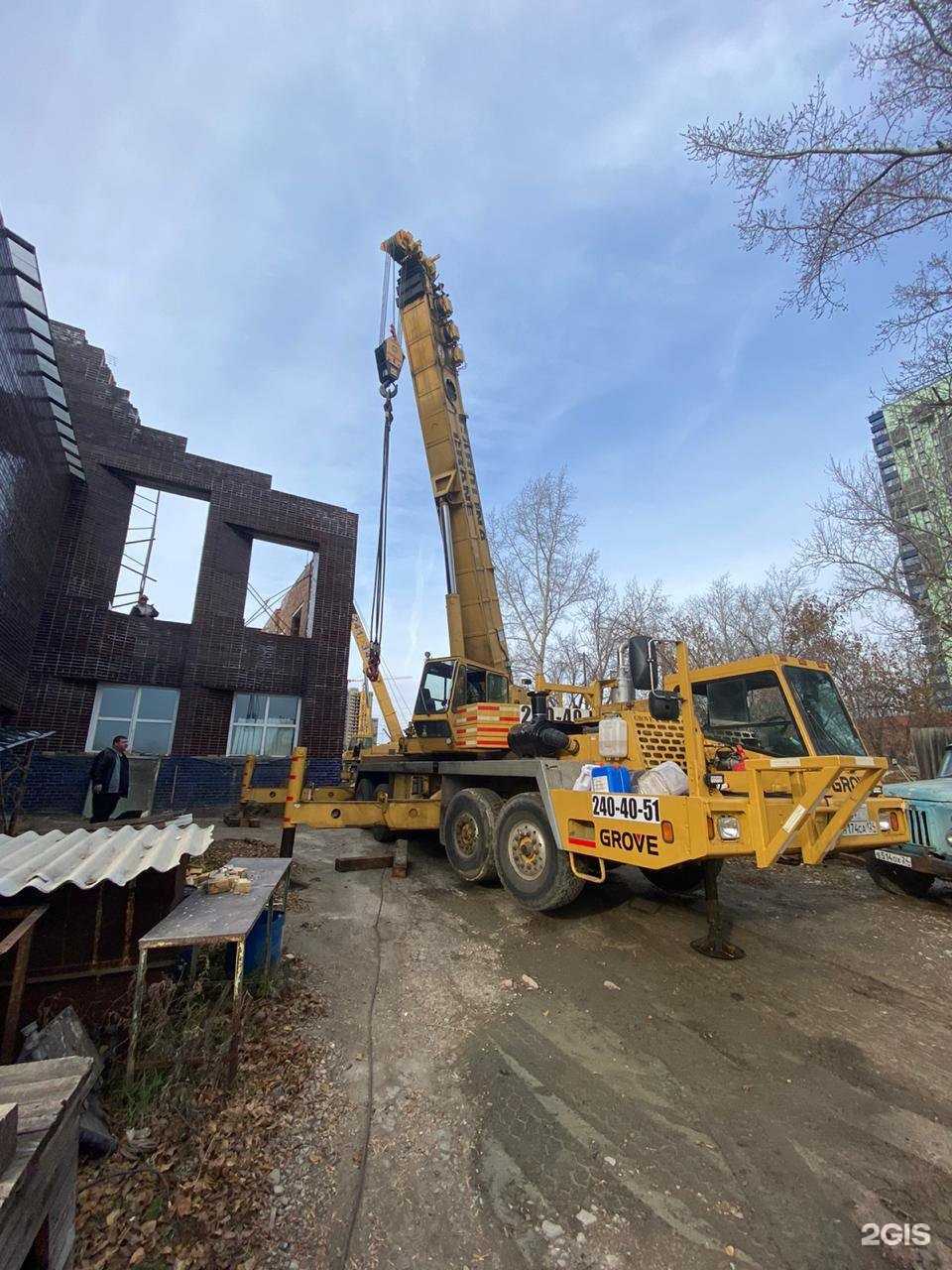 Отзывы на компанию СвойСпецПарк в г. Красноярск c фото