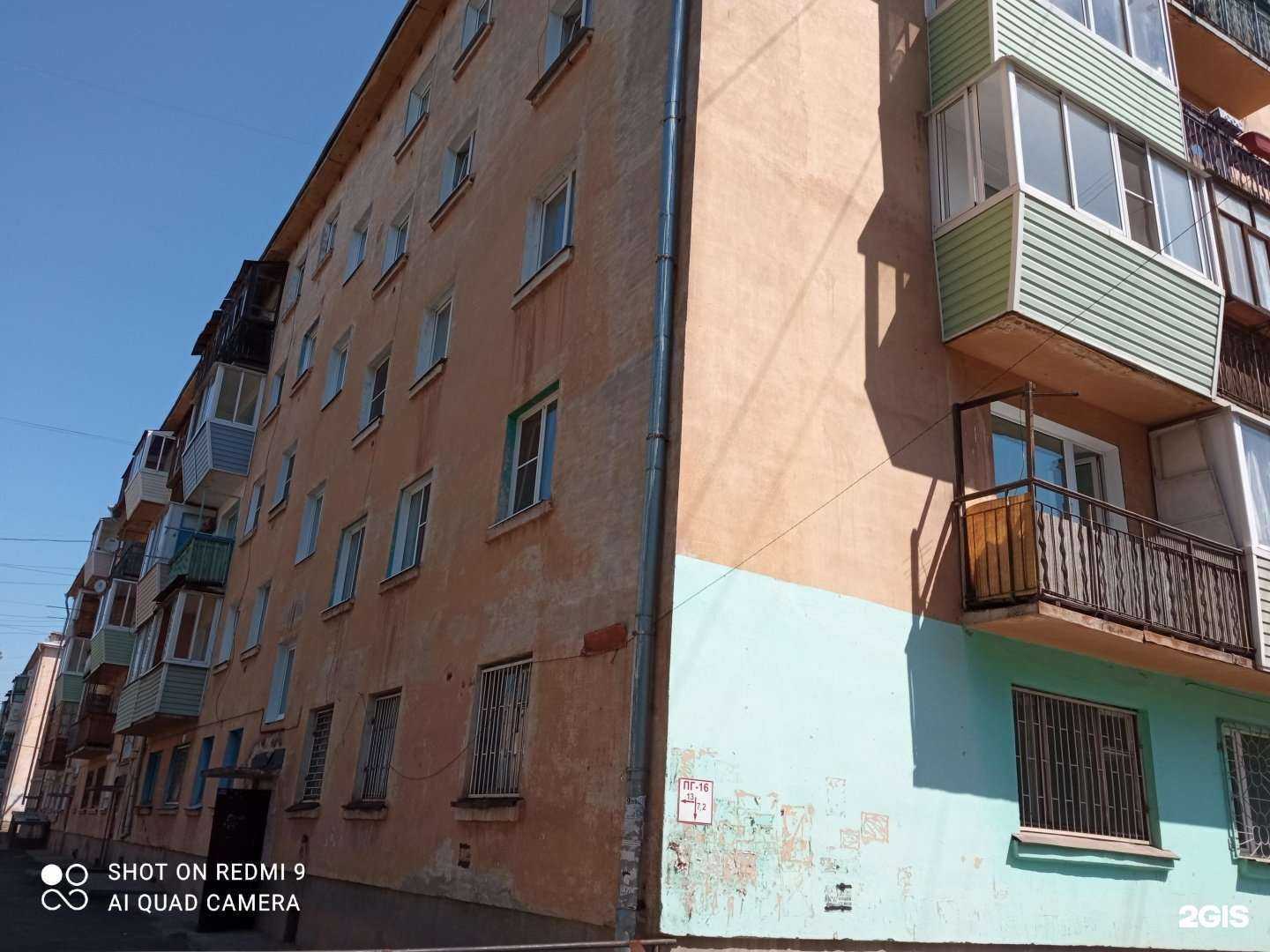 Отзывы на компанию Почта Банк в Вихоревке c фото - фотография 2 из 2