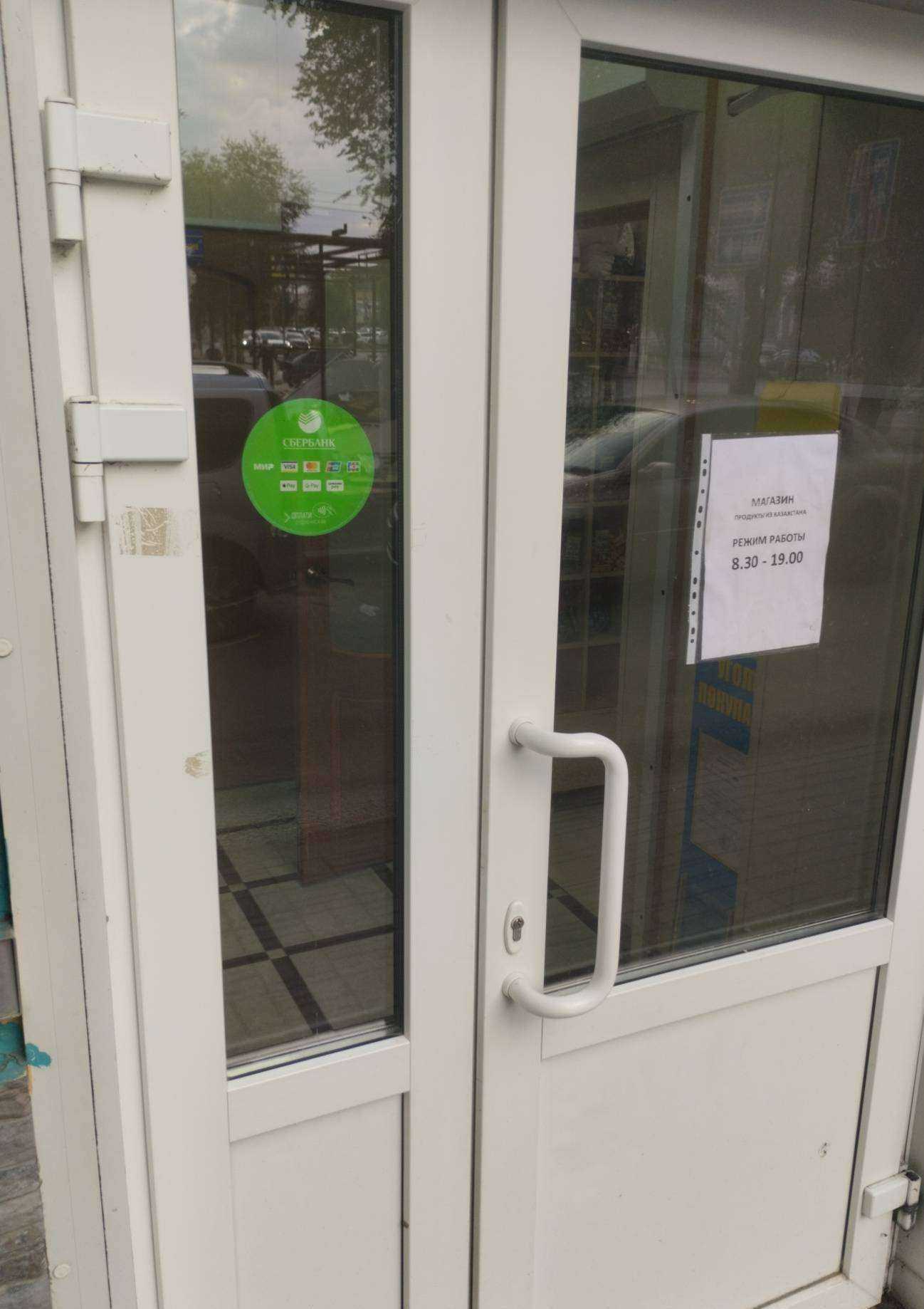 Отзывы на компанию Ситилинк в г. Волгоград c фото