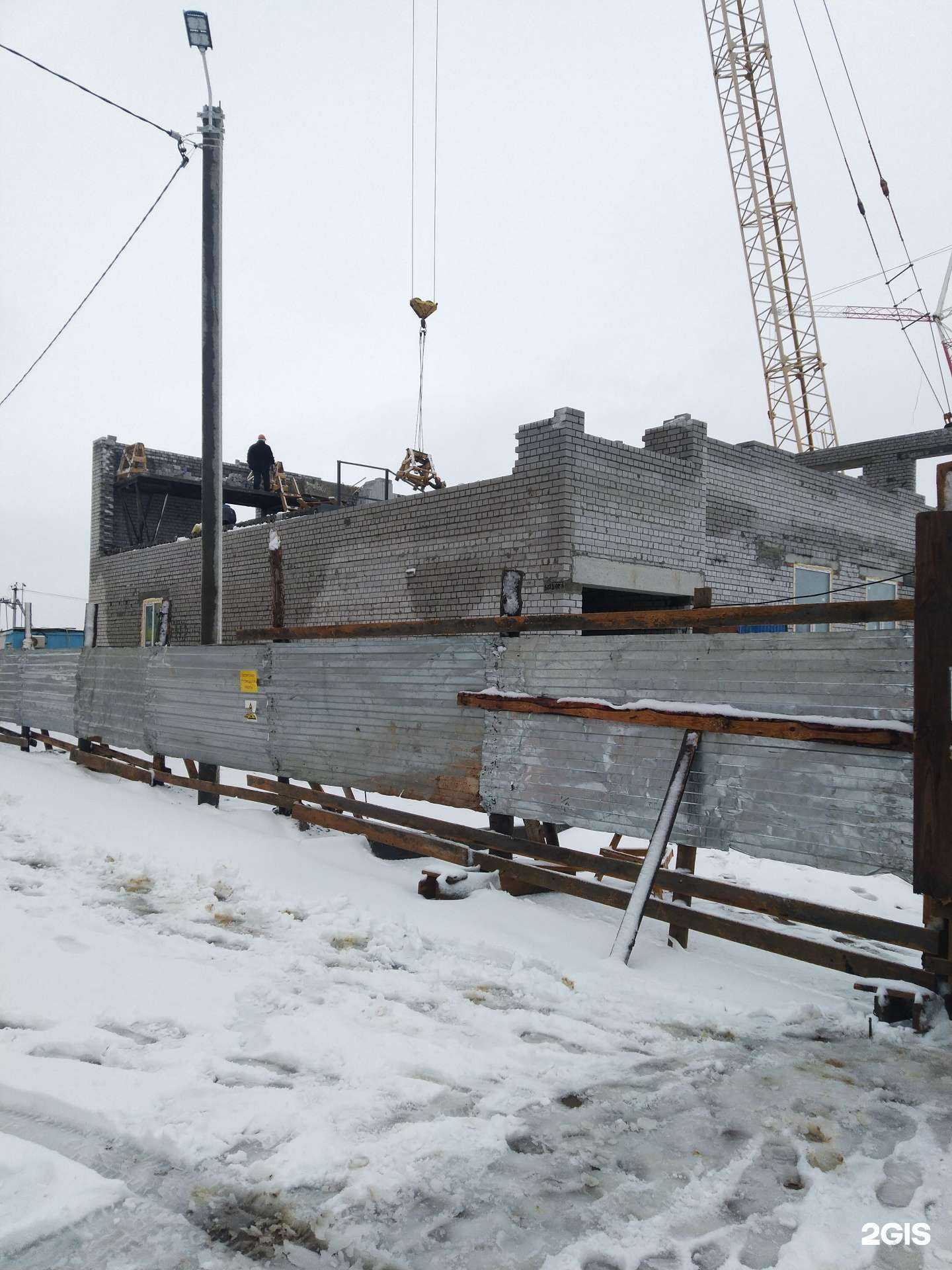 Отзывы на компанию Rocky в Волжском c фото - фотография 2 из 2