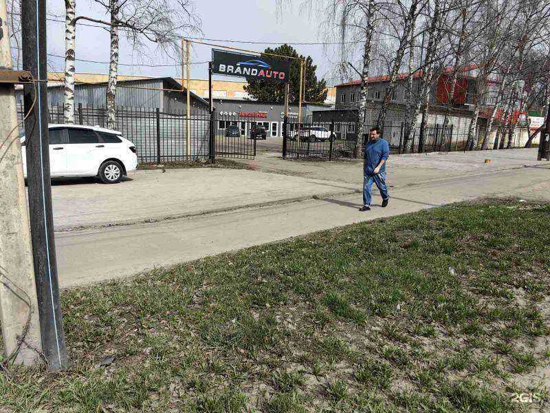 Отзывы на компанию Aqua в Курске c фото