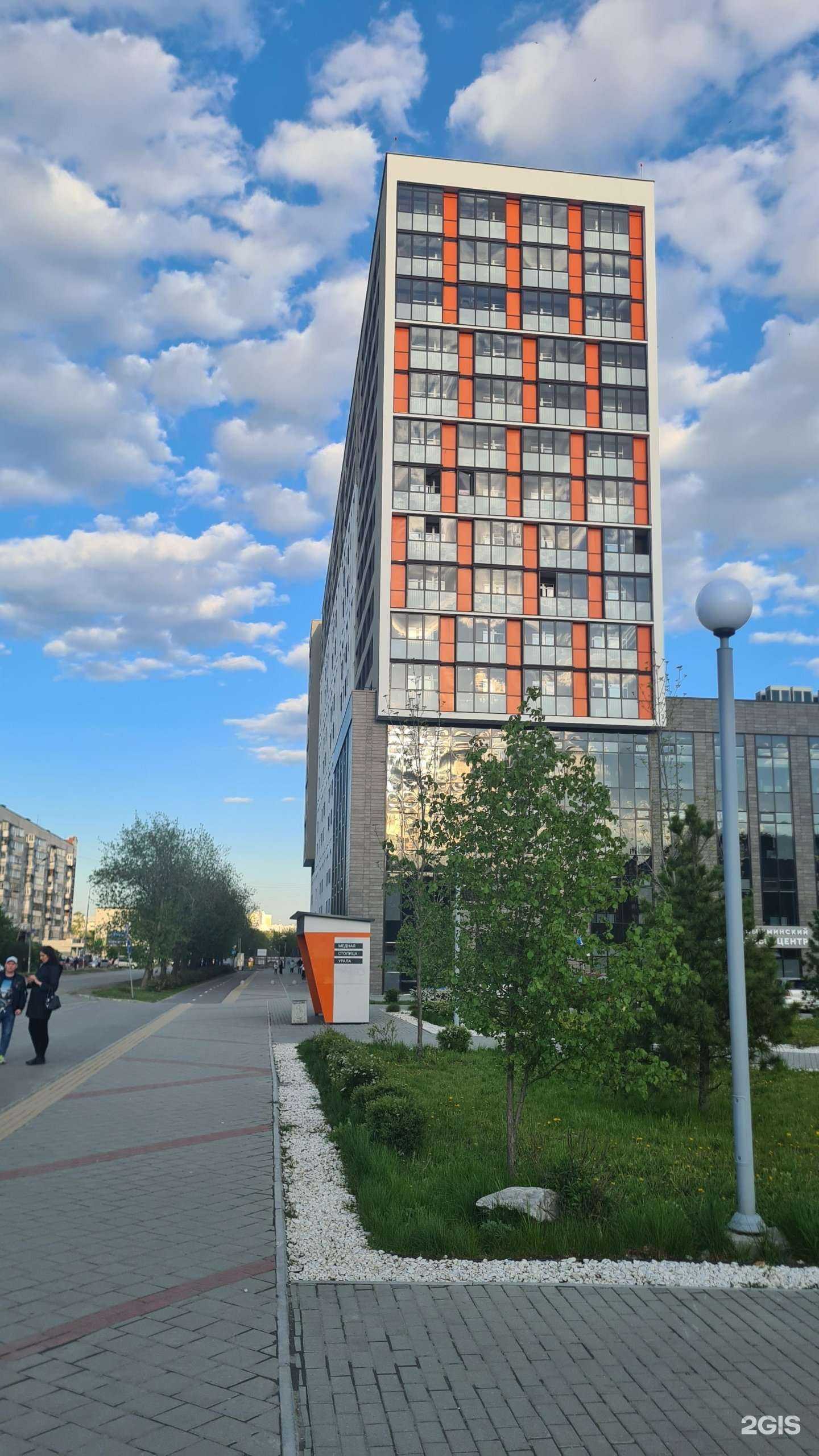 Отзывы на компанию Прогресс в Верхней Пышме c фото - фотография 2 из 2