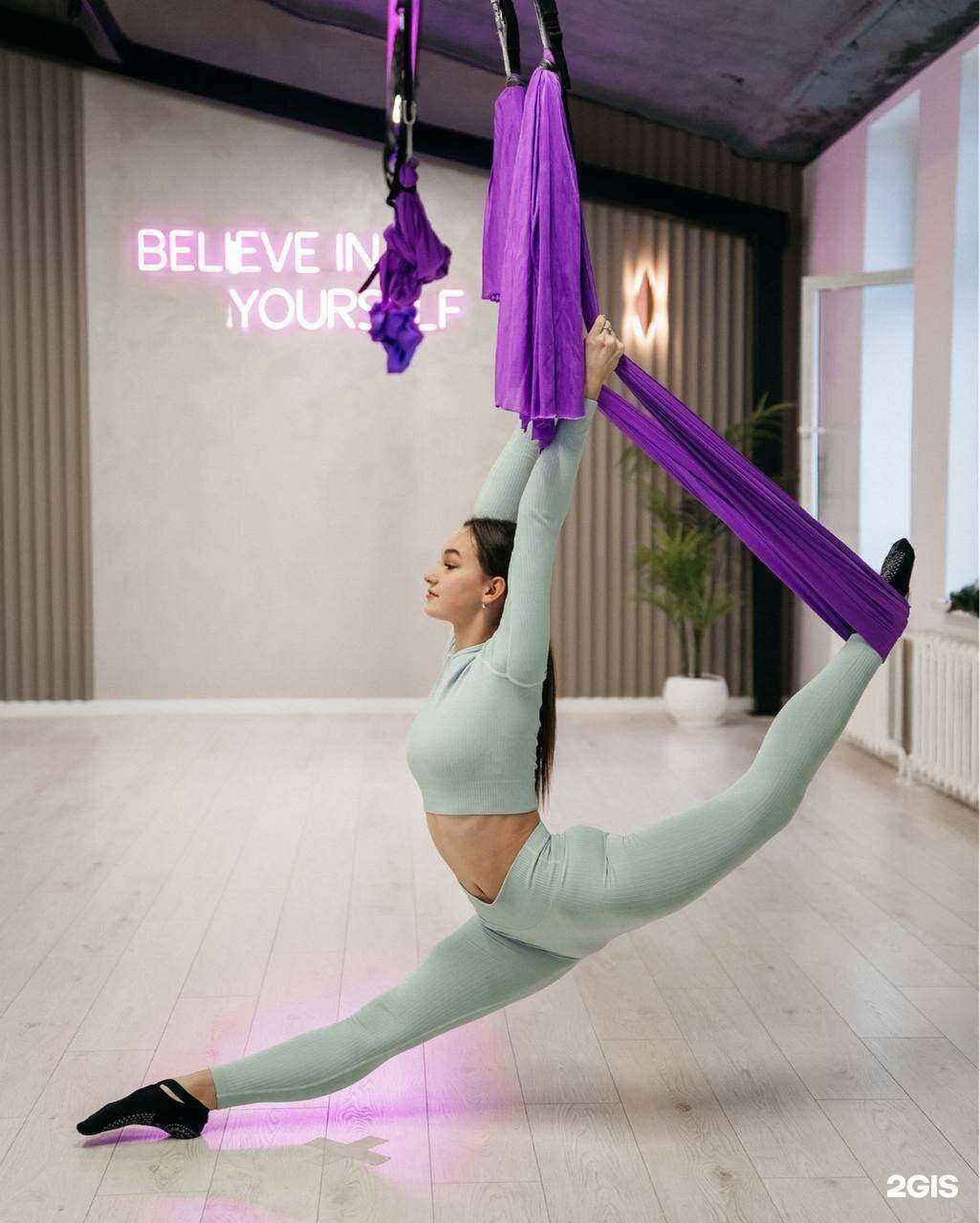 Отзывы на компанию Lady stretch в Пензе c фото