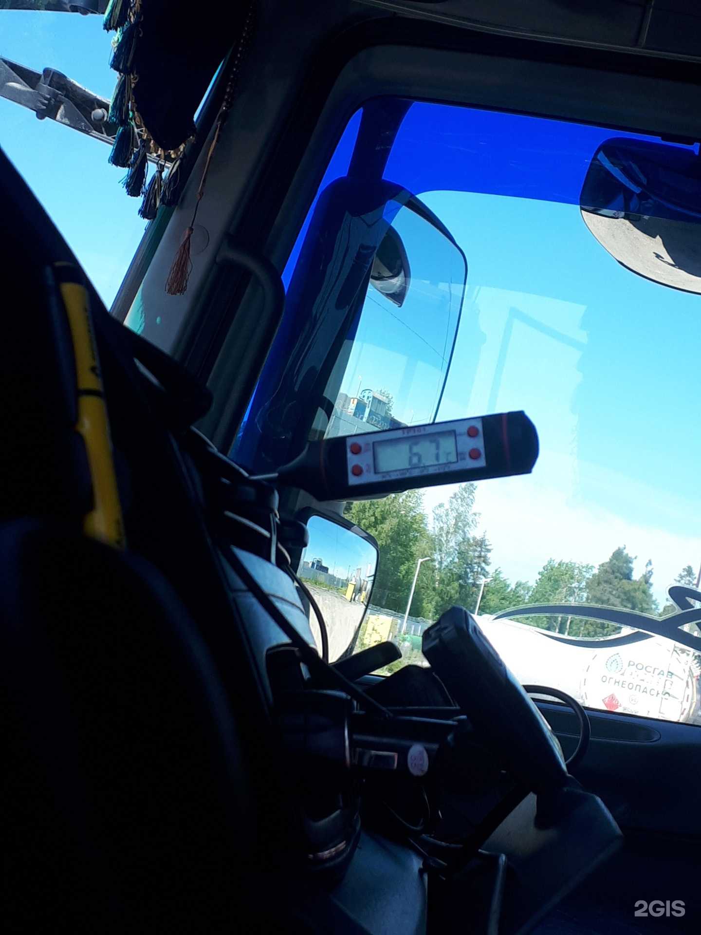 Отзывы на компанию Дойче Стандарт в Петрозаводске c фото