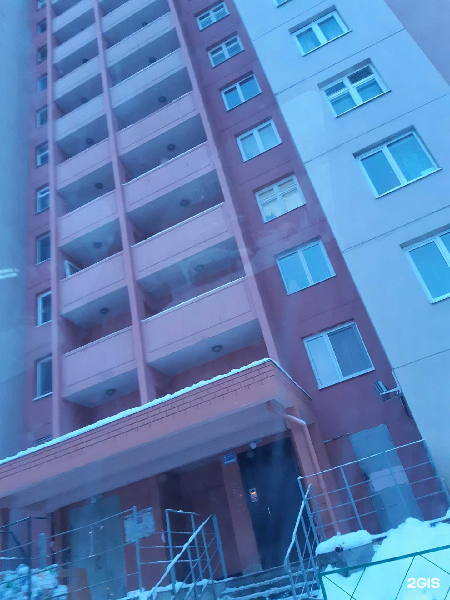 Отзывы на компанию Chair в Казани c фото