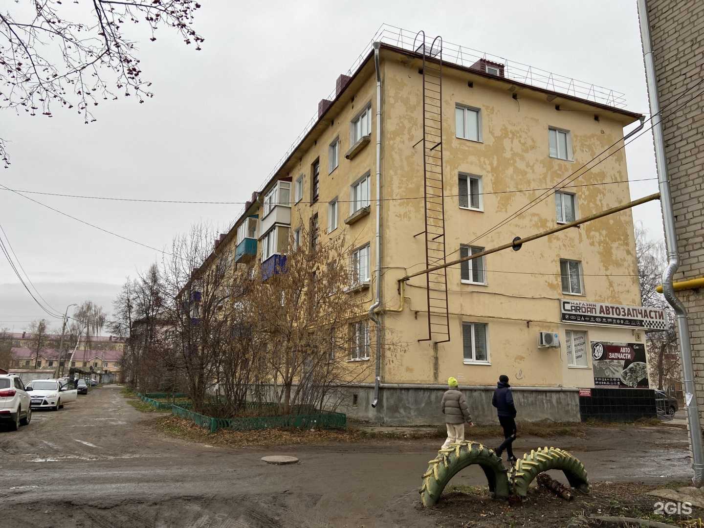 Отзывы на компанию Инструменты+ в Канаше c фото - фотография 2 из 2