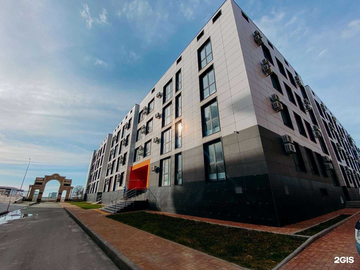 Отзывы на компанию Colden beach в г. Анапа c фото