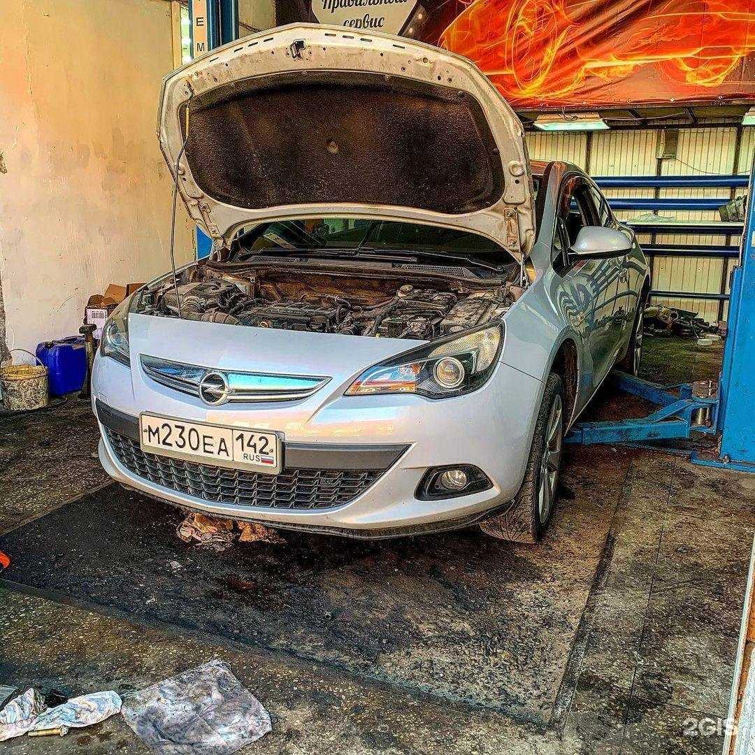 Отзывы на компанию Правильный сервис в г. Новокузнецк c фото