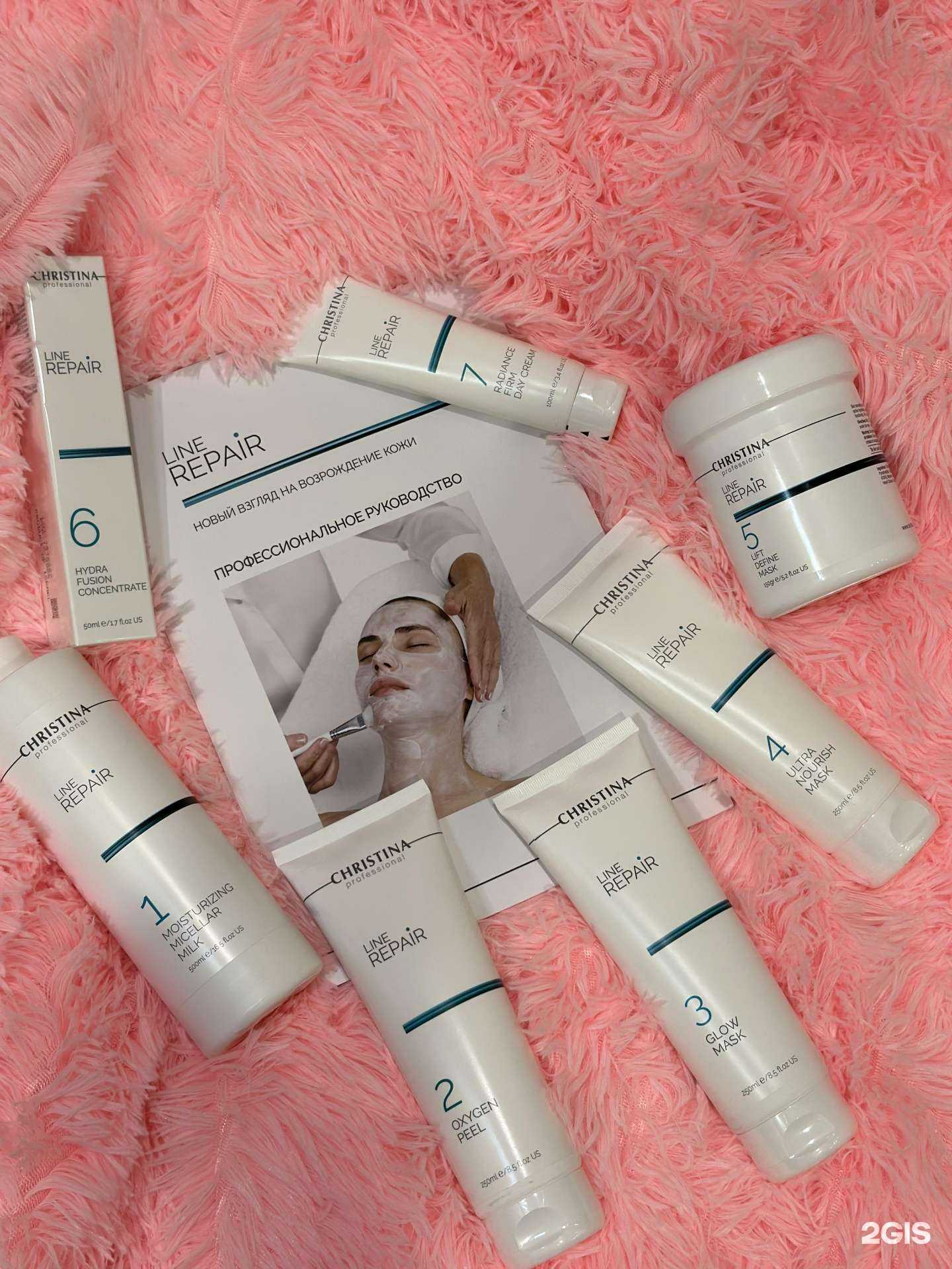 Отзывы на компанию Кабинет косметолога-эстетиста в Казани c фото