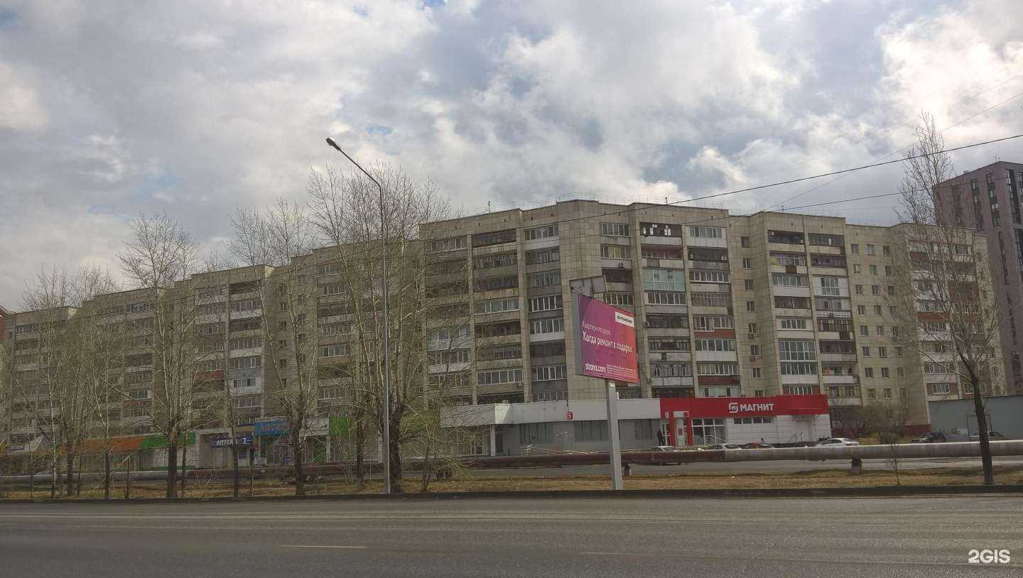 Отзывы на компанию Стриглз в Тюмени c фото - фотография 2 из 2